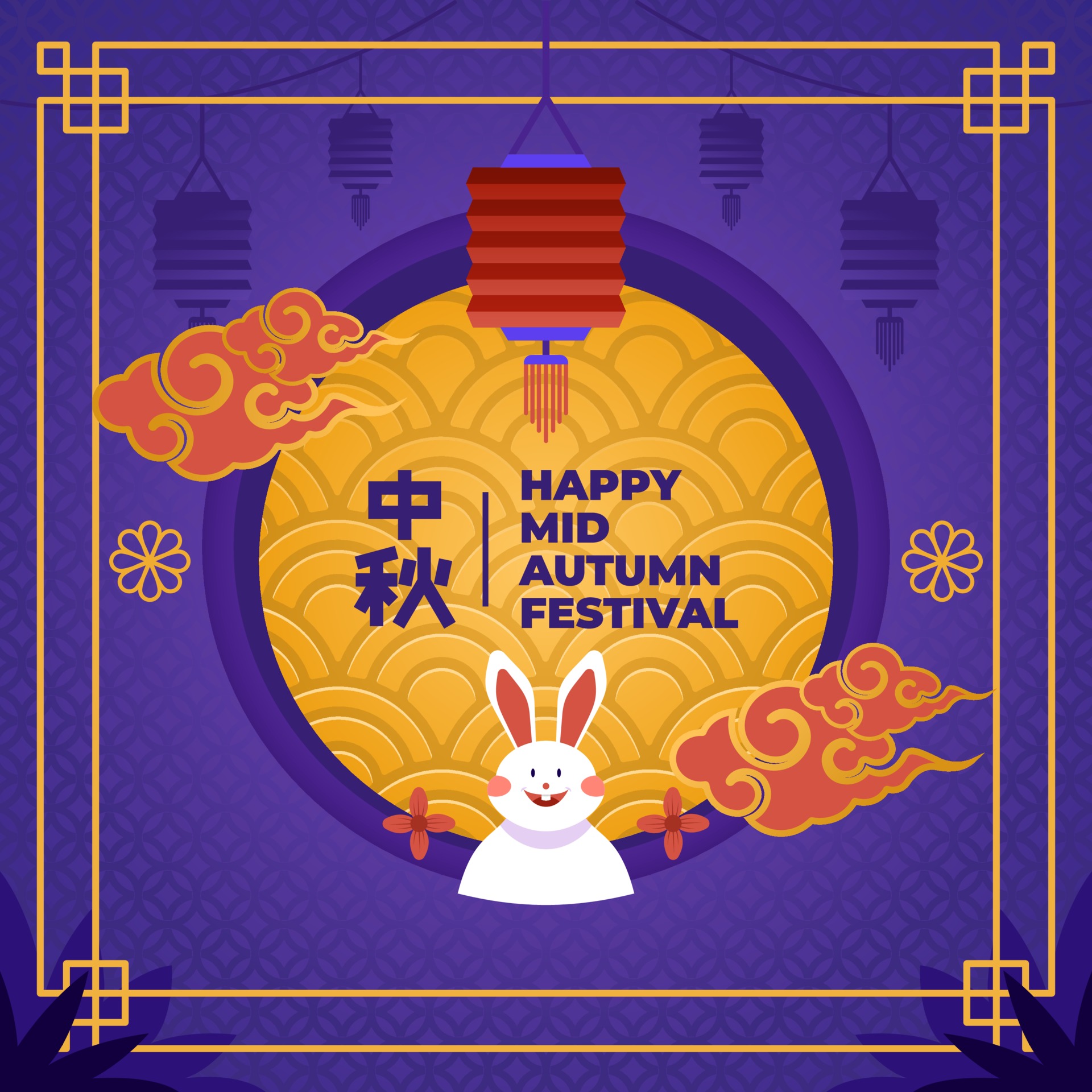 中秋節圖案 中秋節圖案