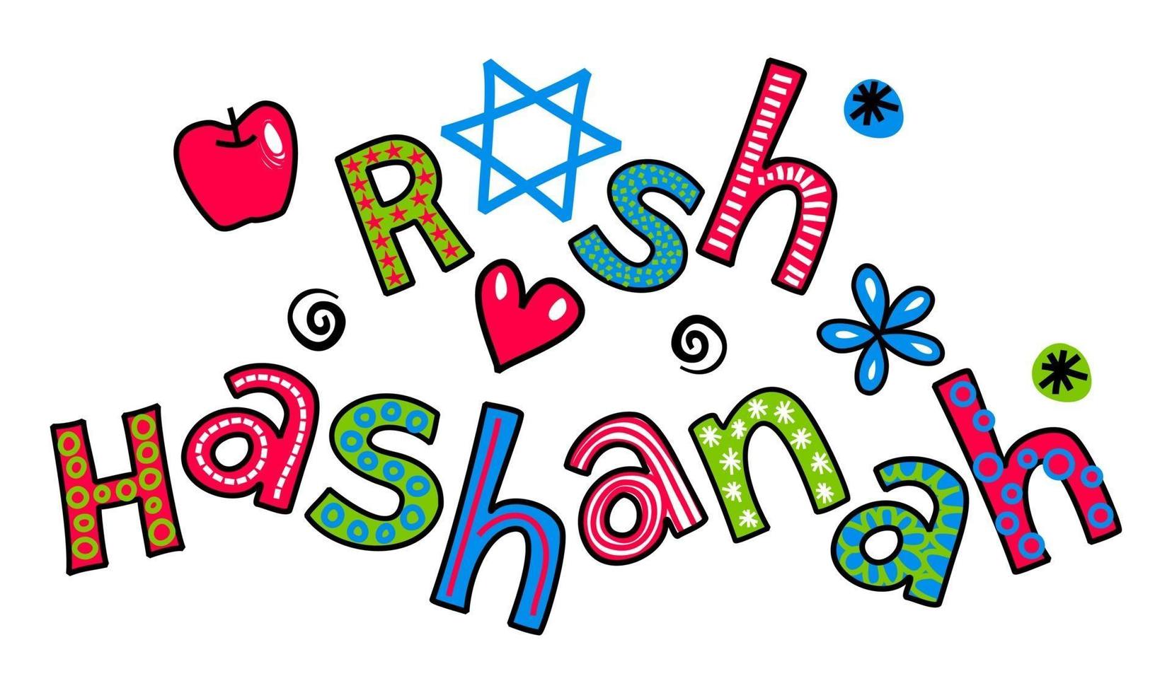 Rosh Hashaná doodle vacaciones celebración texto título letras vector