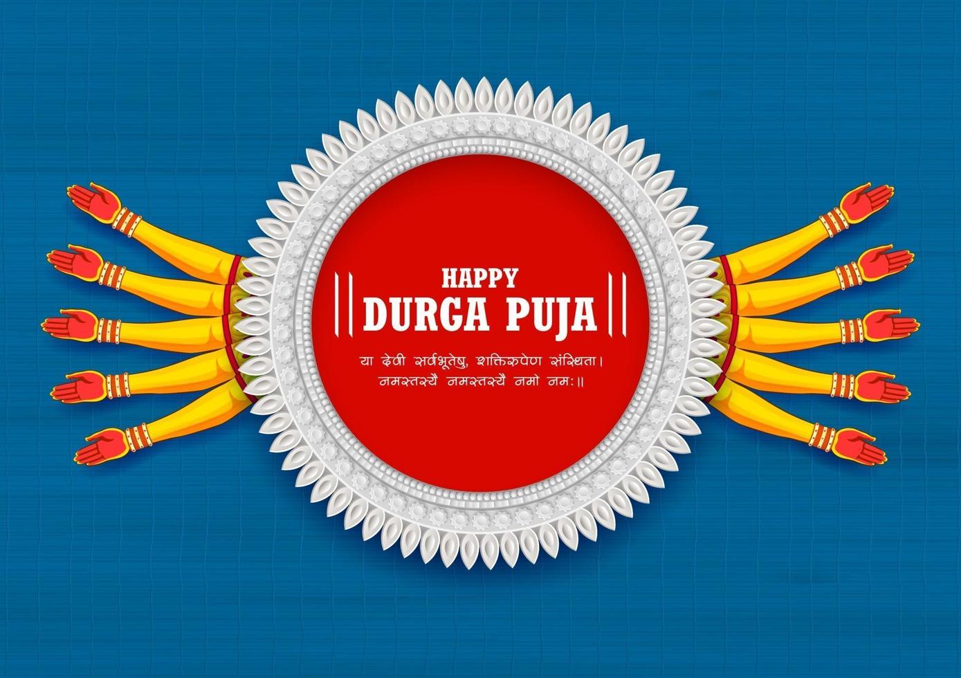 Goddess Durga Face in Happy Durga Puja Subh Navratri Indian religious vector