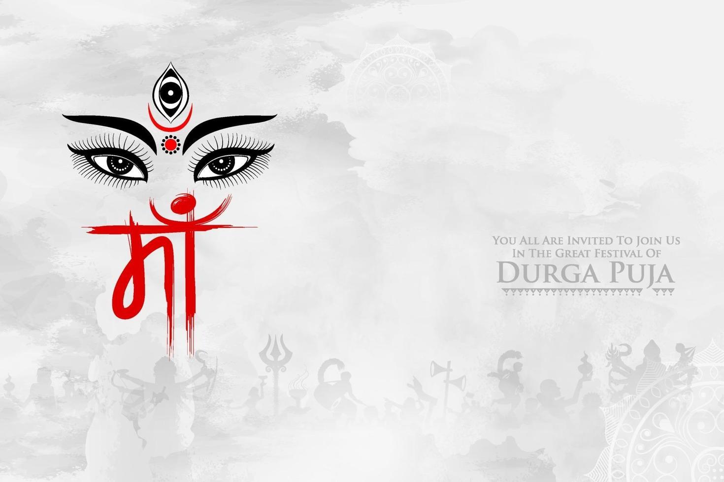 Goddess Durga Face in Happy Durga Puja Subh Navratri Indian religious vector