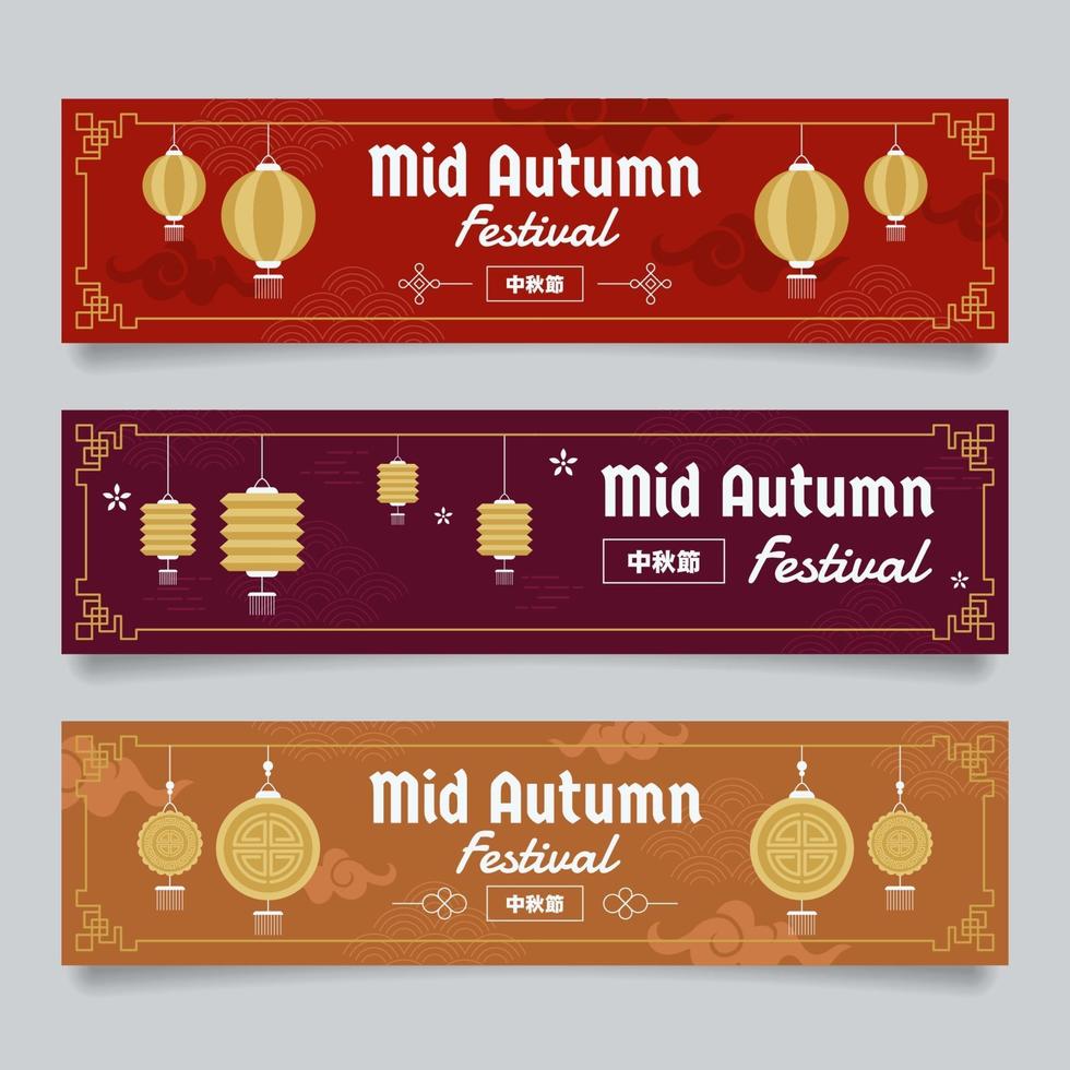 Mid Autumn Red Banners vector