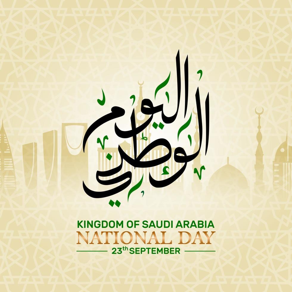 Saudi Arabia national day background with calligraphy and pattern vector