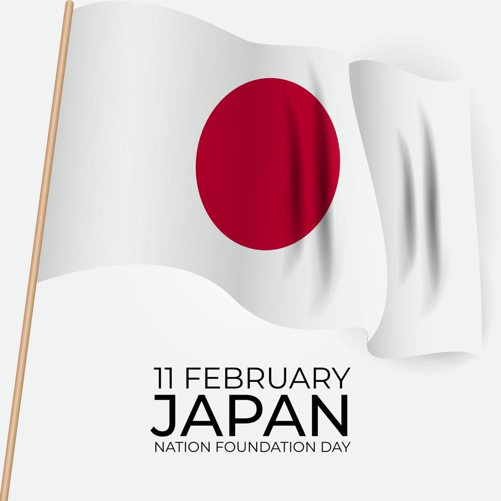 11 de febrero fondo del día de la fundación de la nación de japón vector