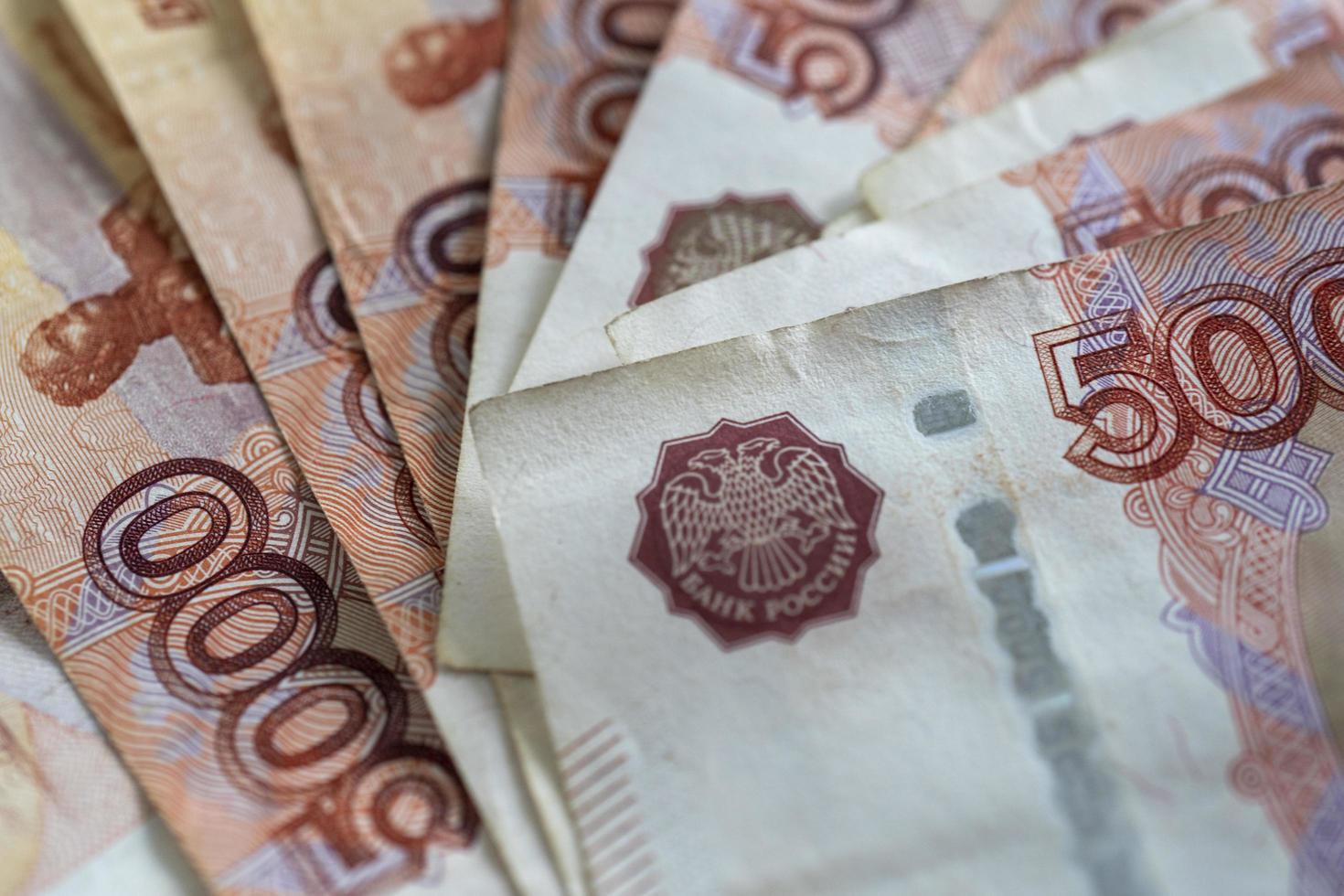 Background with Russian money in the form of five thousand rubles photo