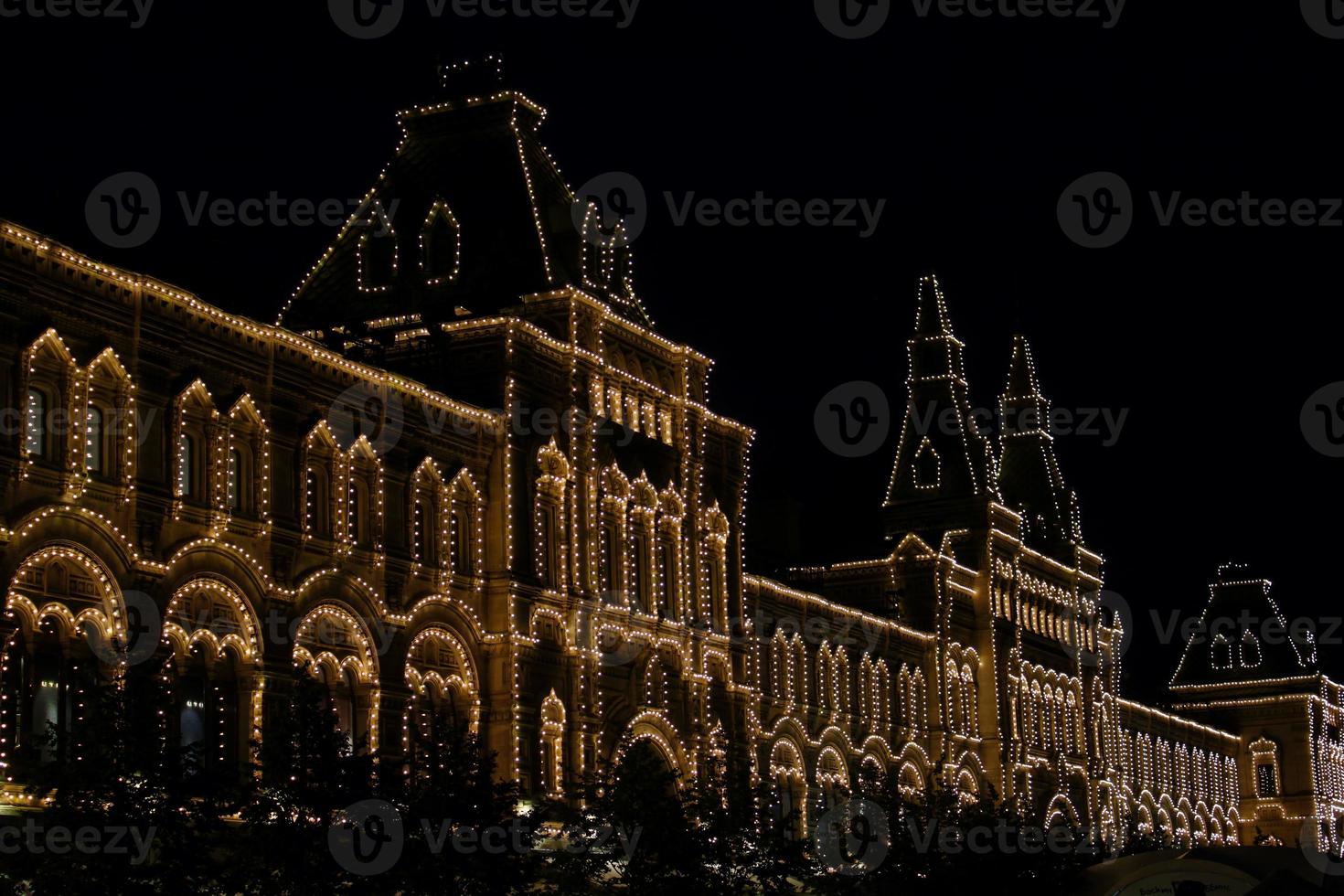 Department Store at Red Square in Moscow photo