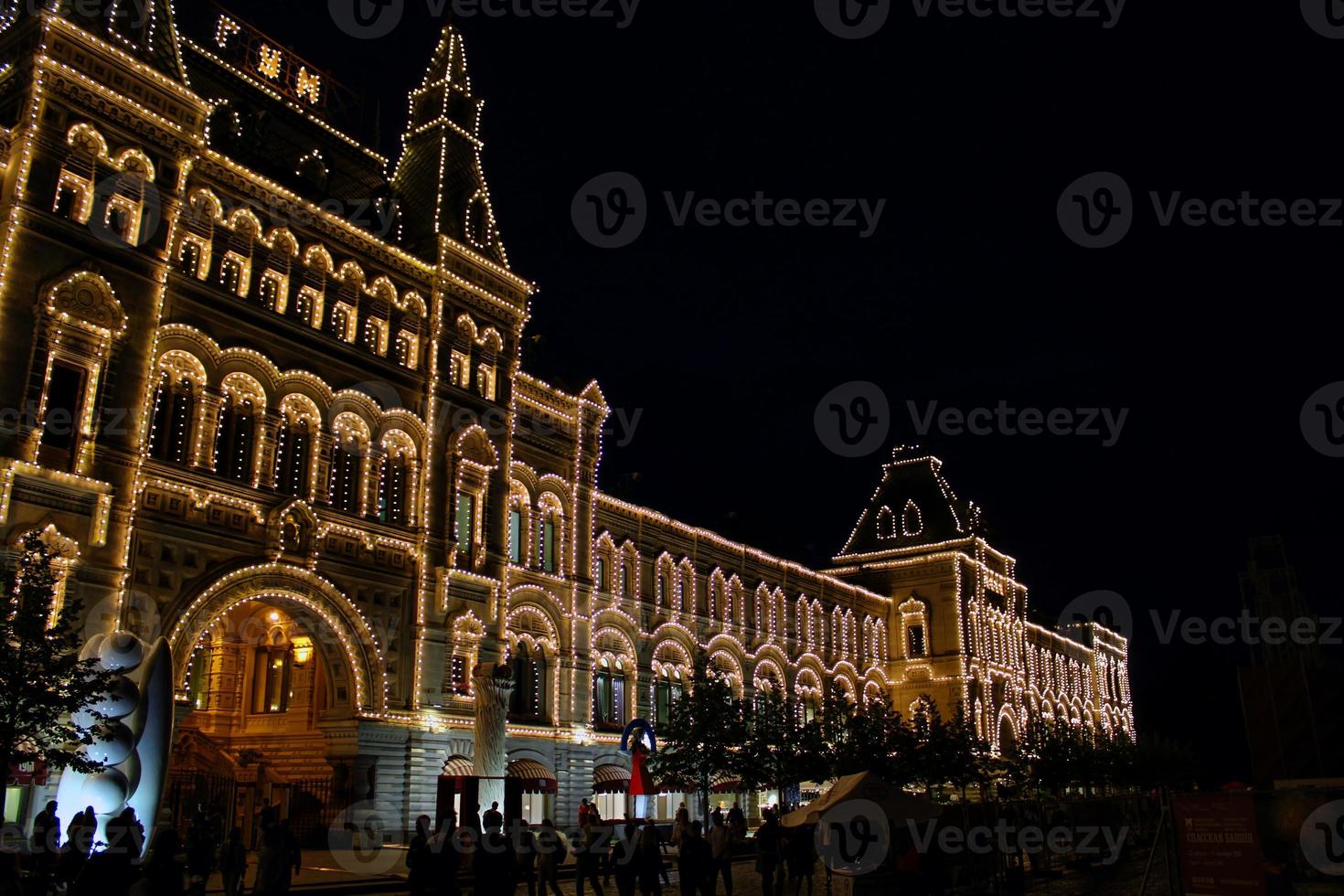 Department Store at Red Square in Moscow photo