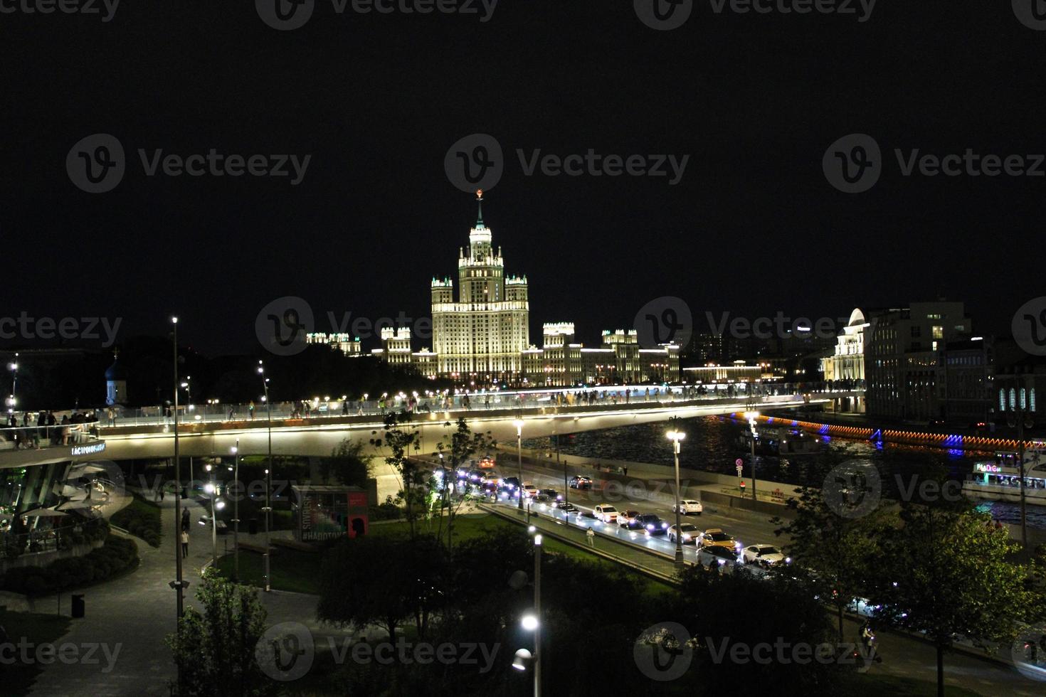 Moskva river in the heart of Moscow close to Zaryadye park. photo