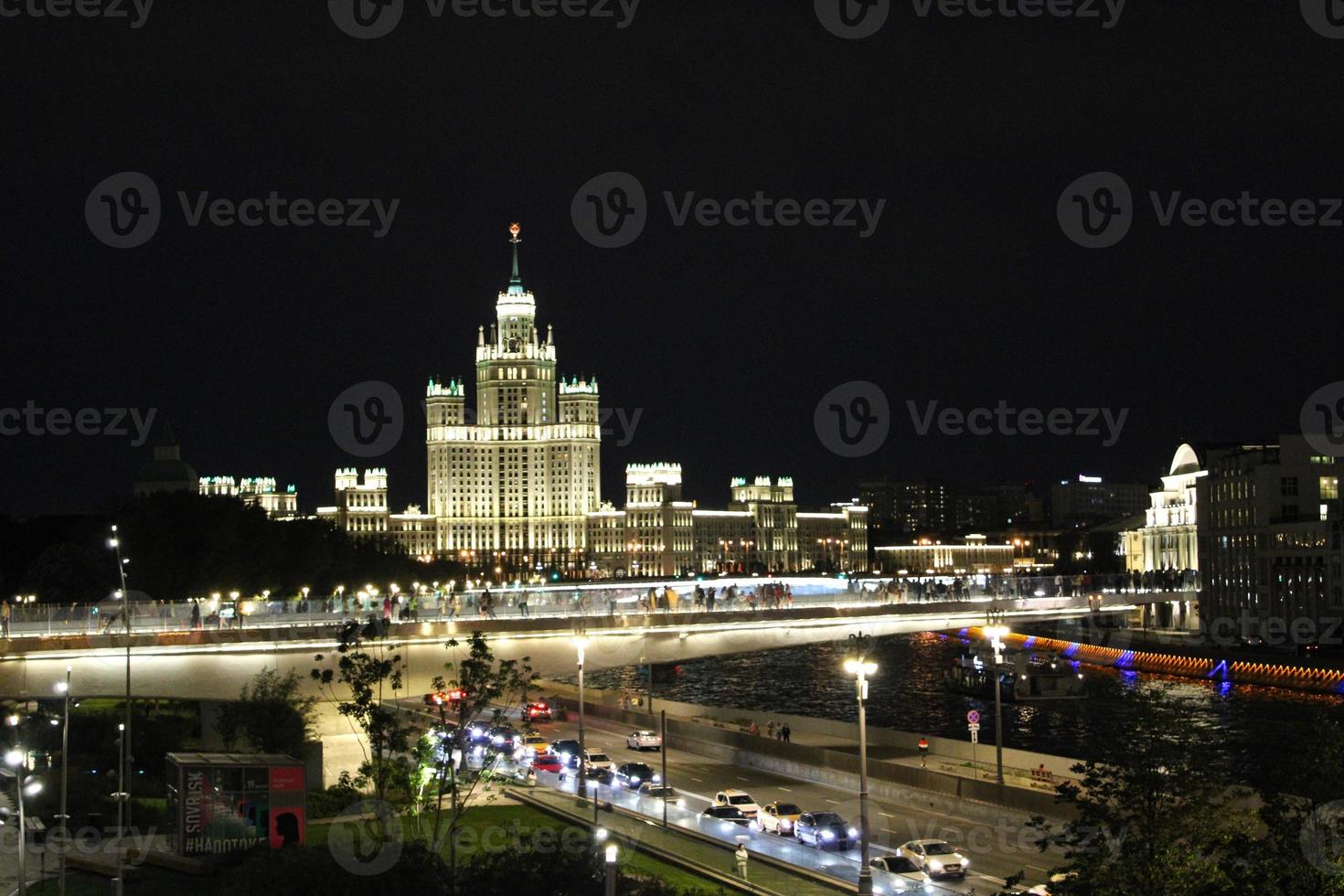 Moskva river in the heart of Moscow close to Zaryadye park. photo