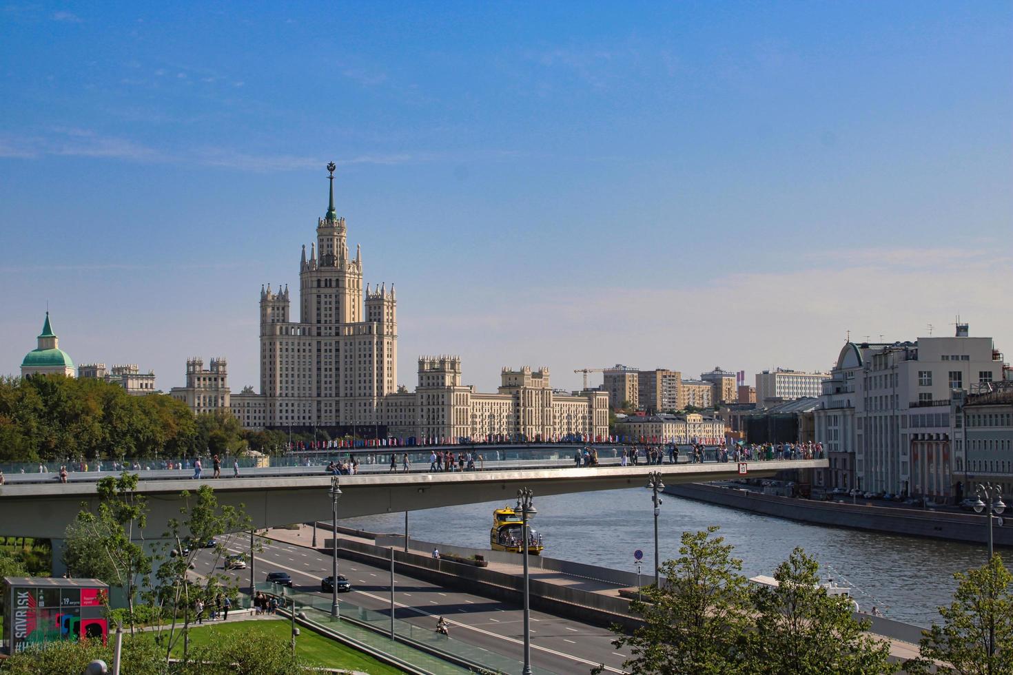 Moscow Skyline seen from Zaryadye park photo