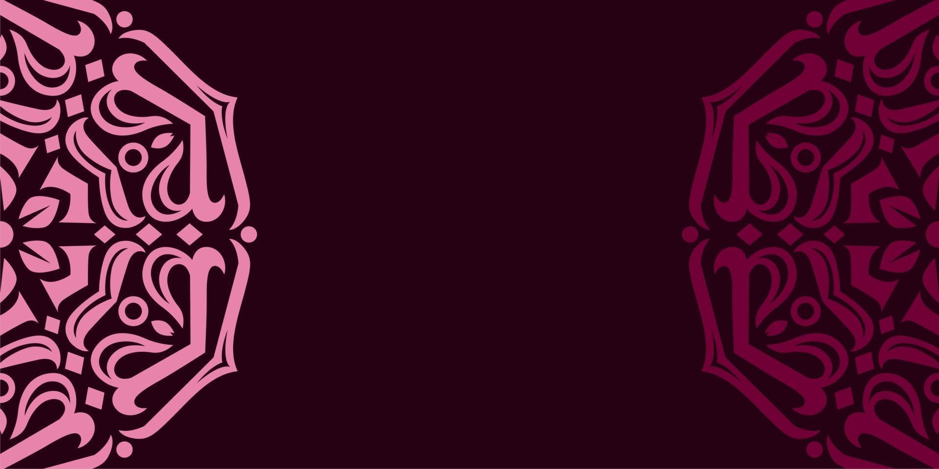 vector mandala design, for your various types of advertising needs