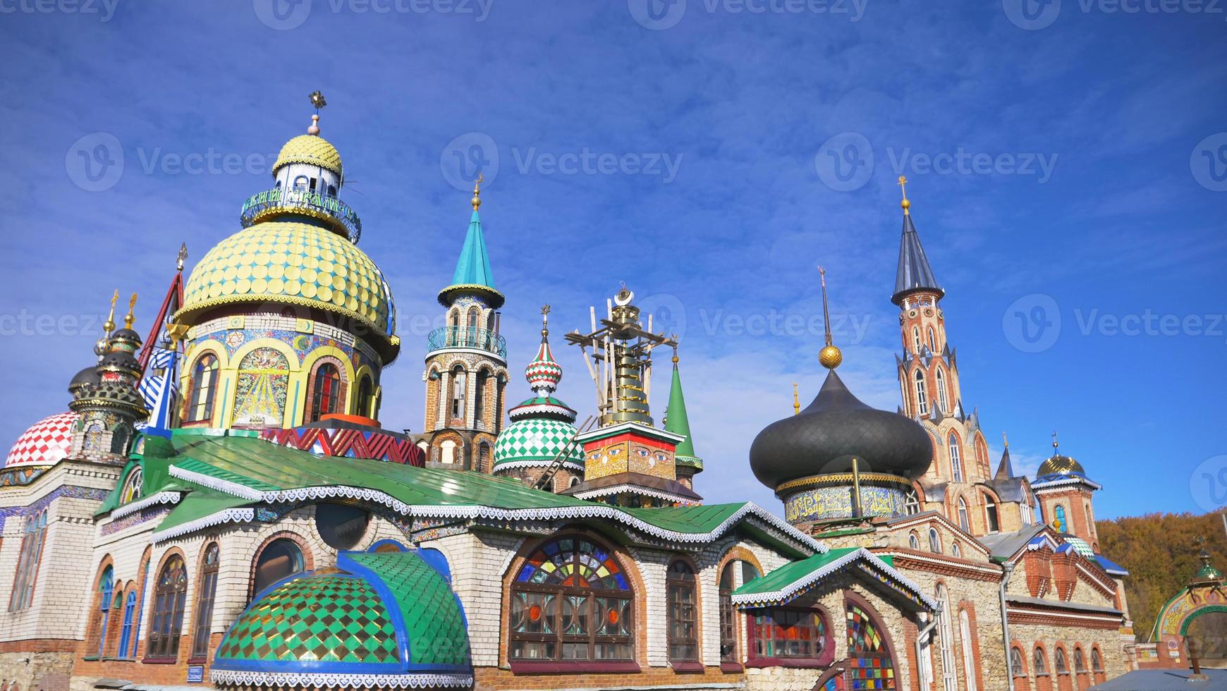 Temple of All Religions and blue sky sunny day in Kazan Russia photo
