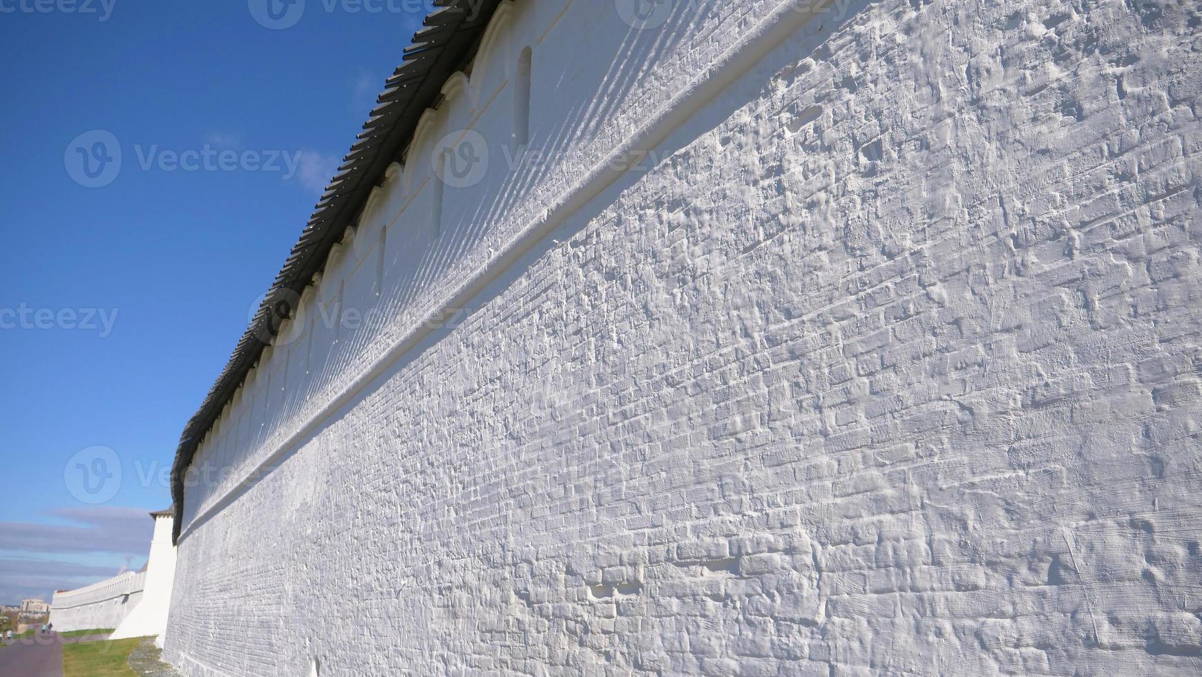 White stone wall Kazan Kremlin Russia photo