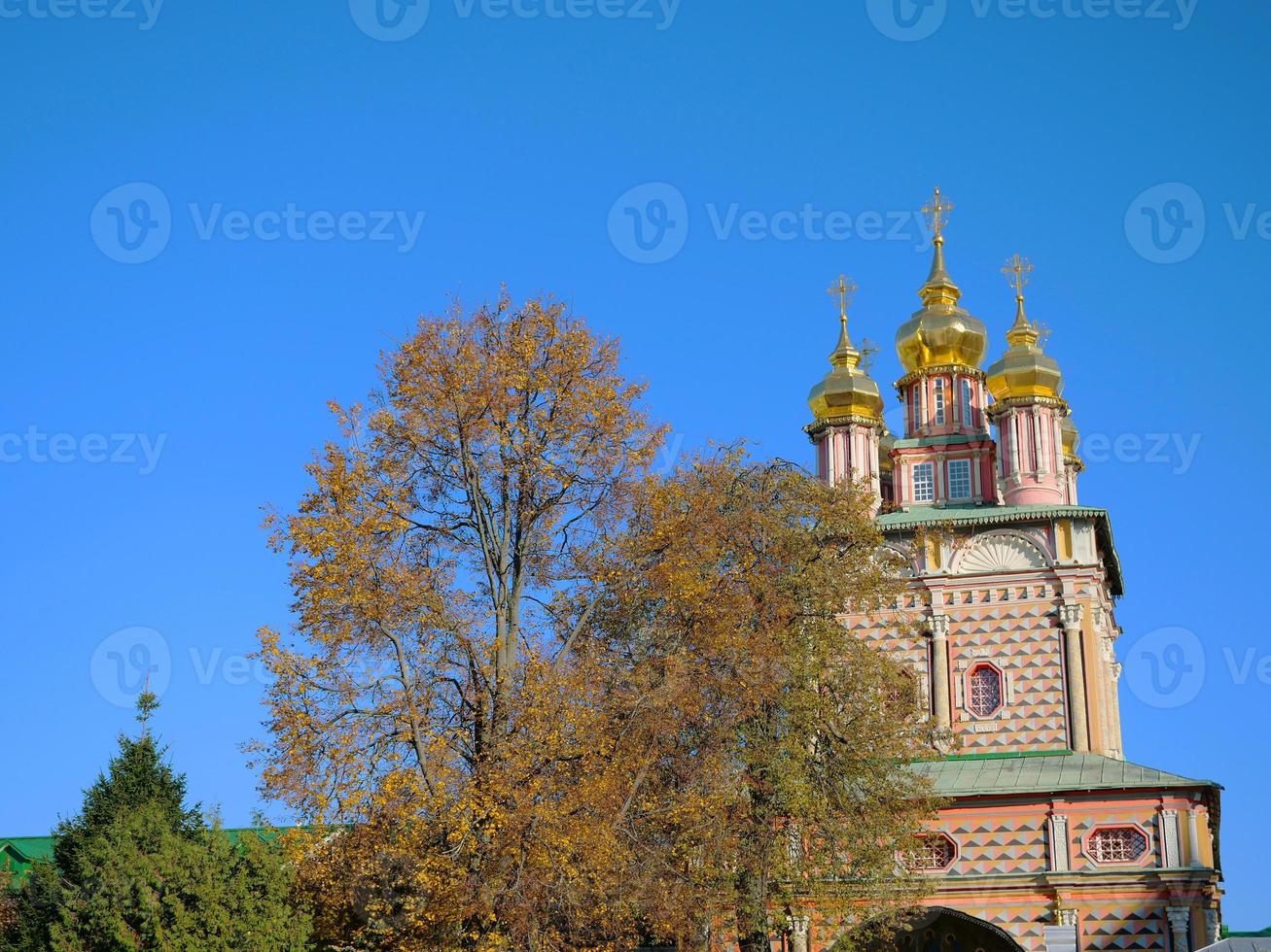 Trinity Sergius Lavra in Sergiev Posad in Moscow Russia photo