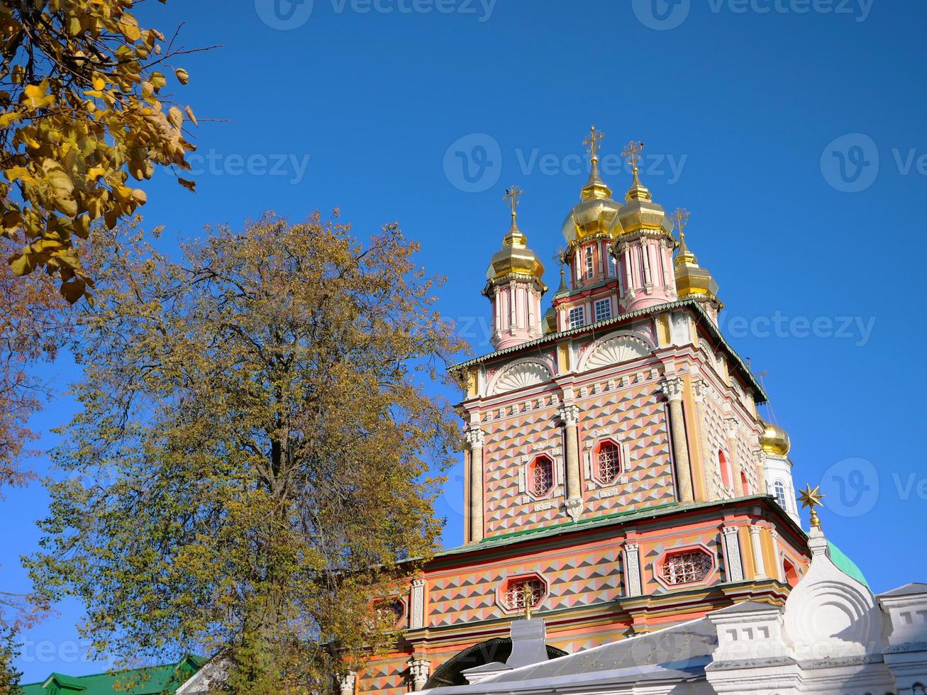 Trinity Sergius Lavra in Sergiev Posad in Moscow Russia photo