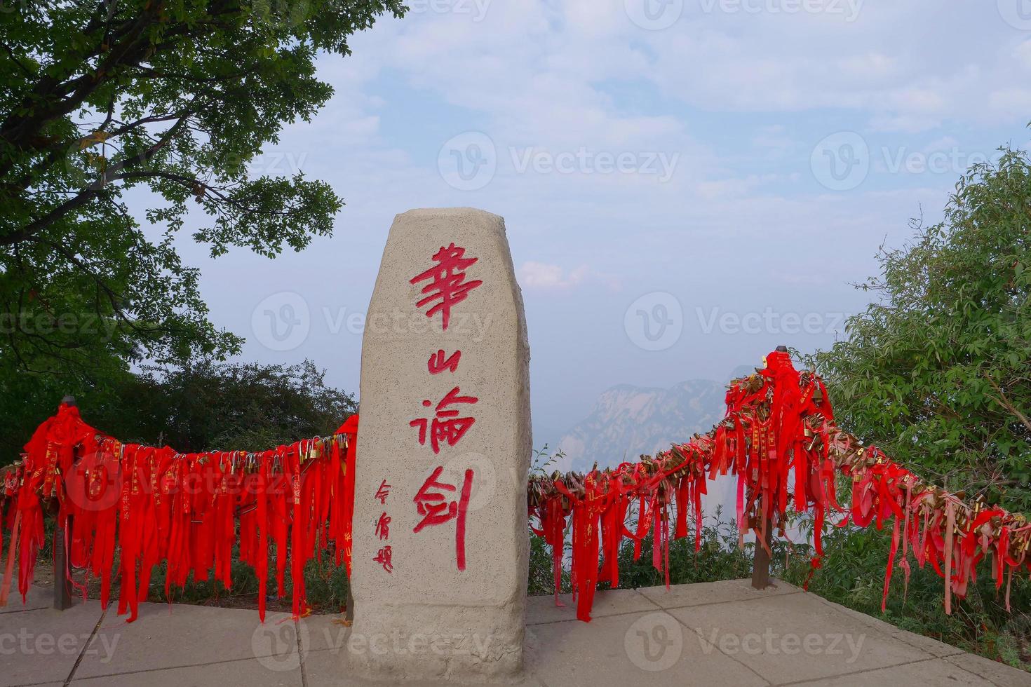 Stone mounment in Sacred Taoist mountain Mount Huashan in China photo