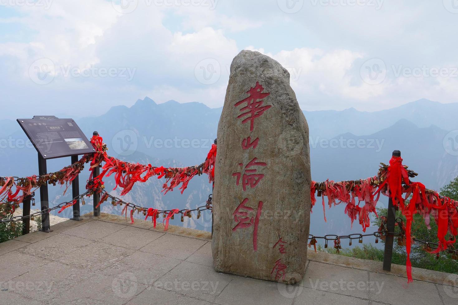 Stone mounment in Sacred Taoist mountain Mount Huashan in China photo