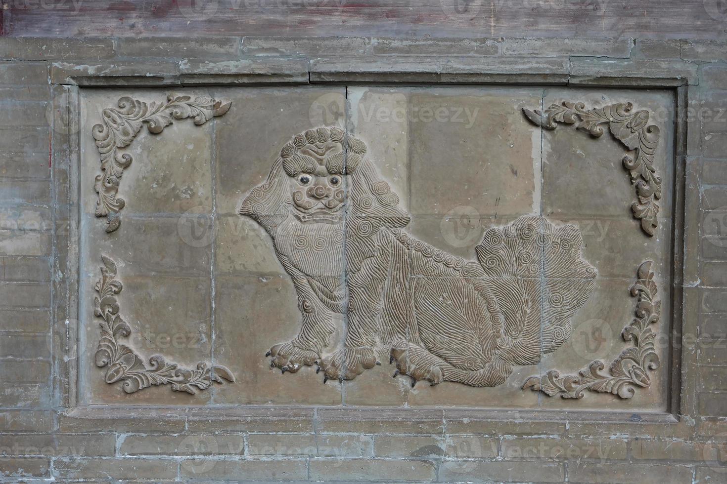 stone relief in Tianshui Wushan, Gansu China photo