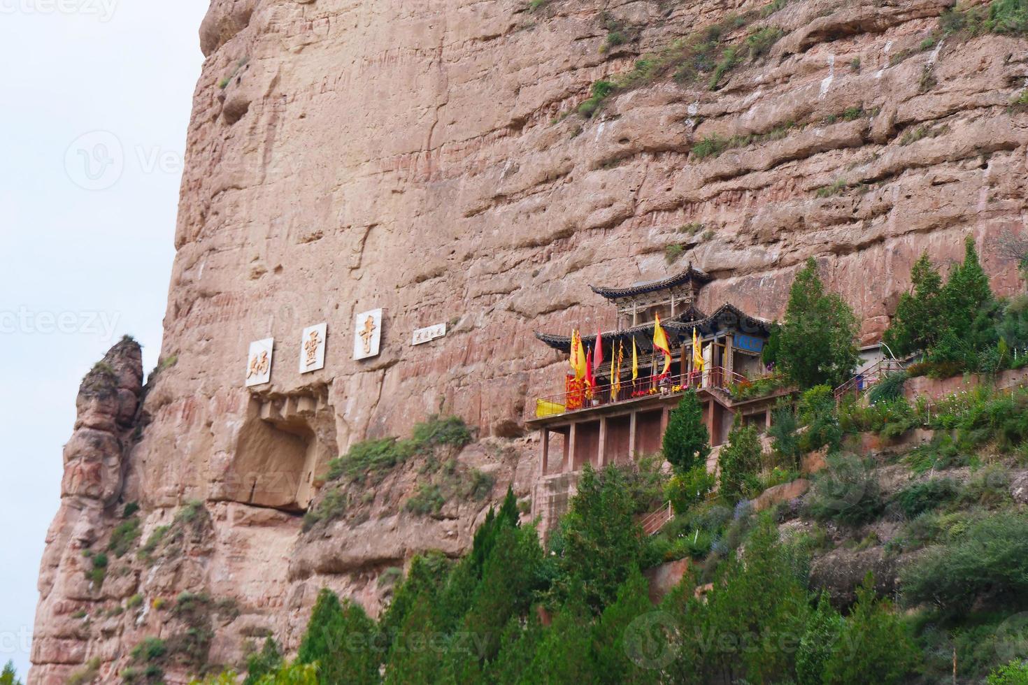 bingling temple lanzhou gansu, china. UNESCO sitio de Patrimonio Mundial foto