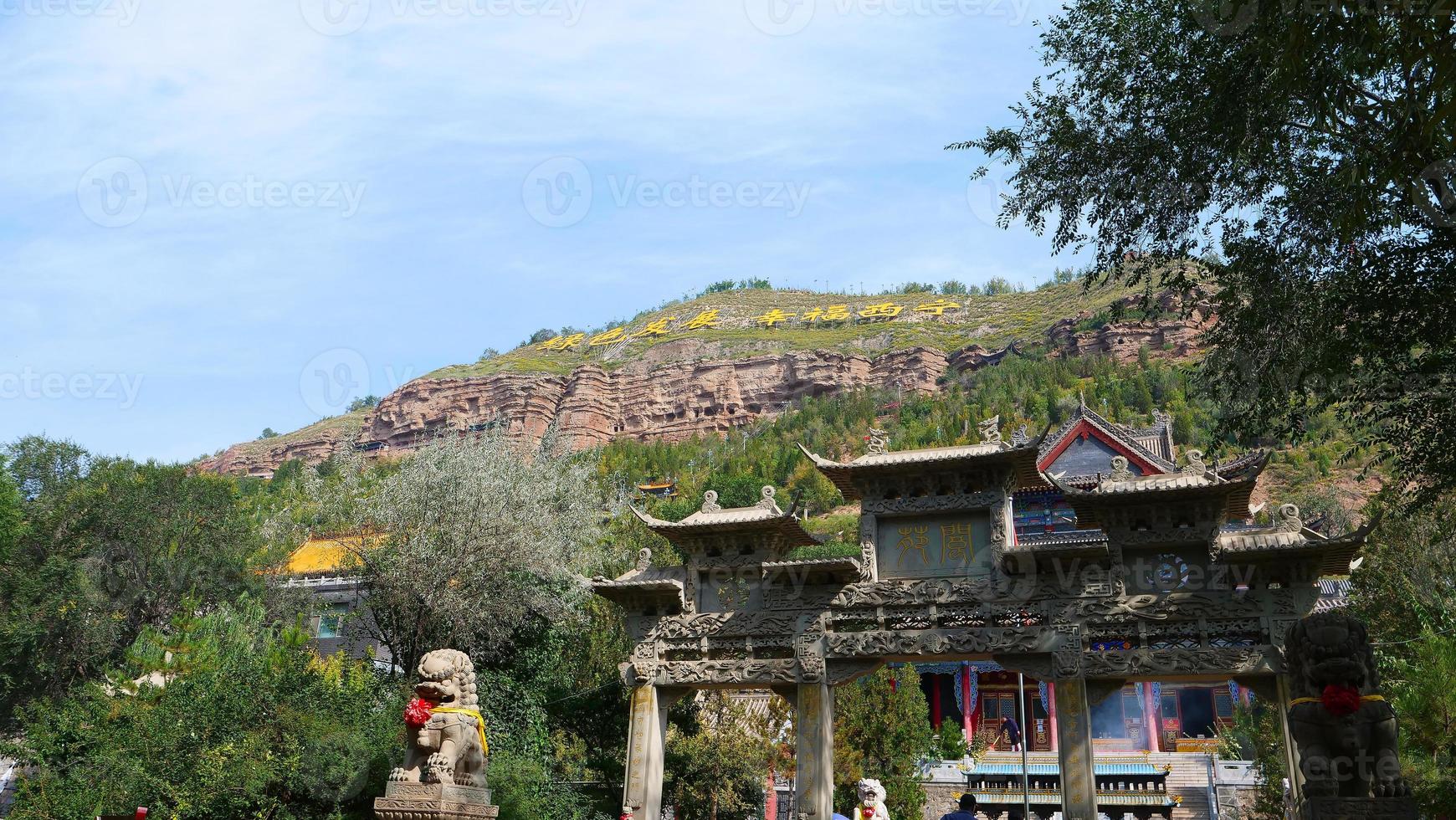 Tulou Temple of Beishan Mountain, in Xining Qinghai China. photo