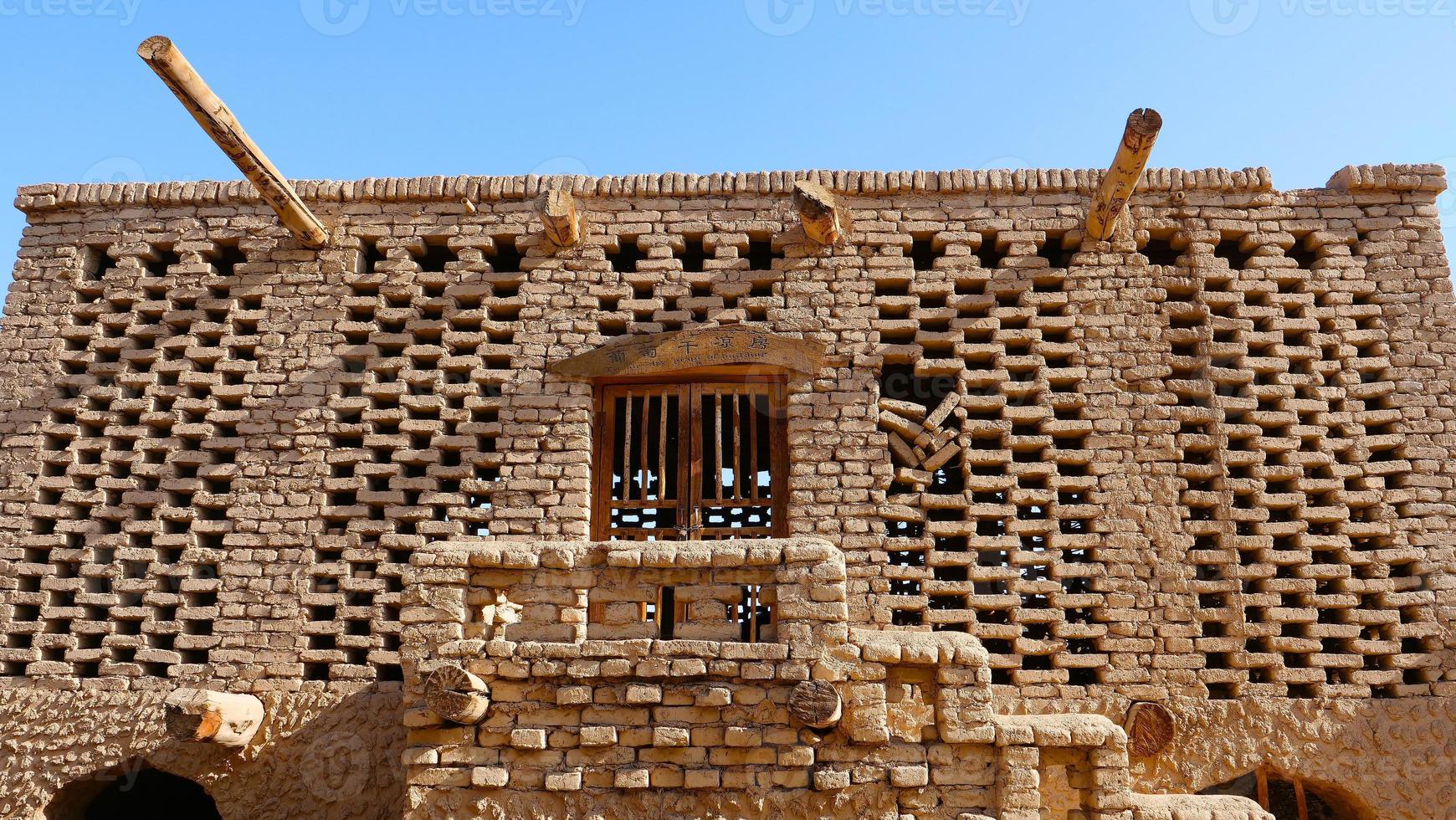 grape air dried house architecture in Turpan Grape Valley, Xinjiang photo