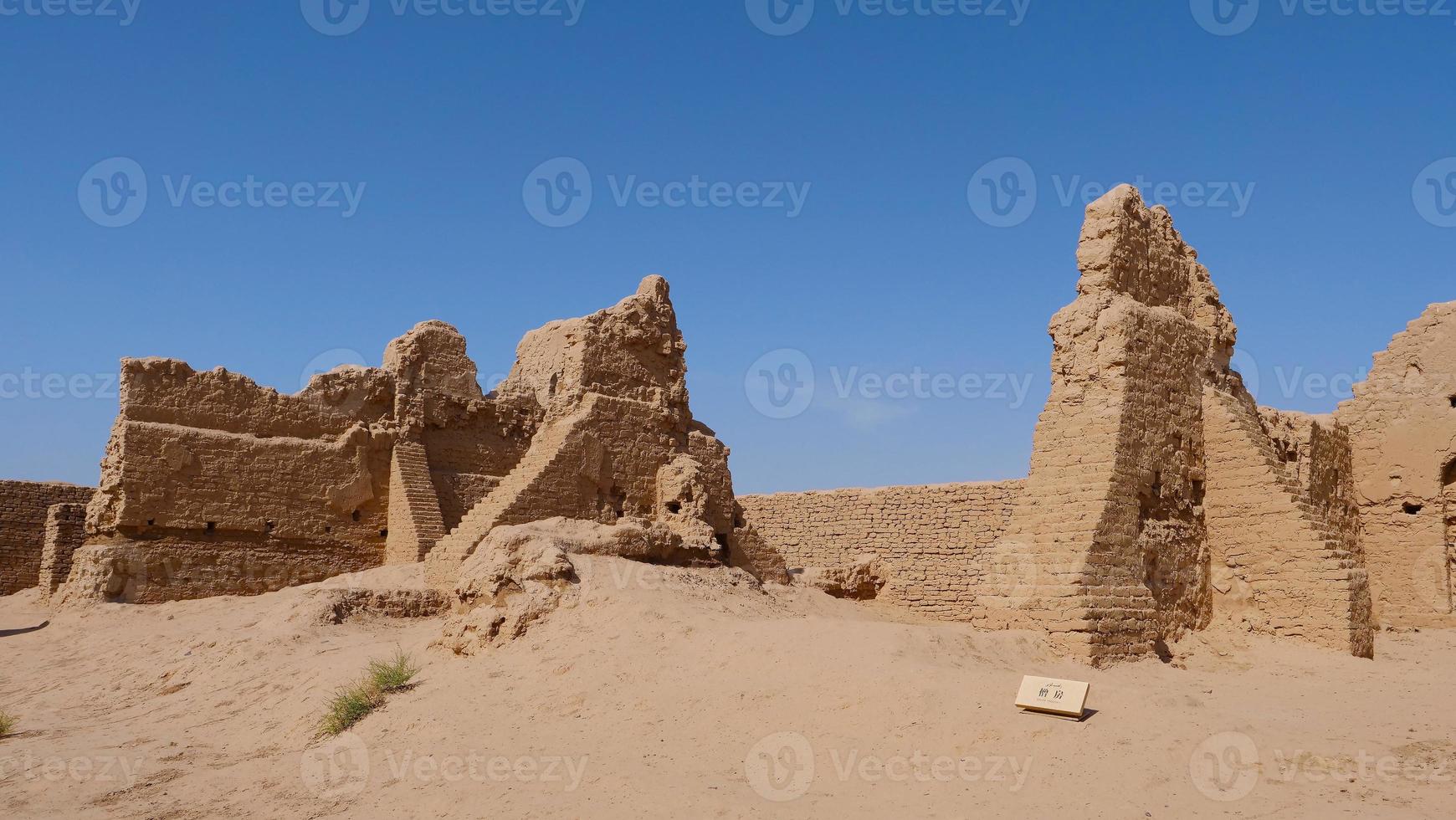 Landscape view of Gaochang Ruins inTurpan Xinjiang Province China. photo