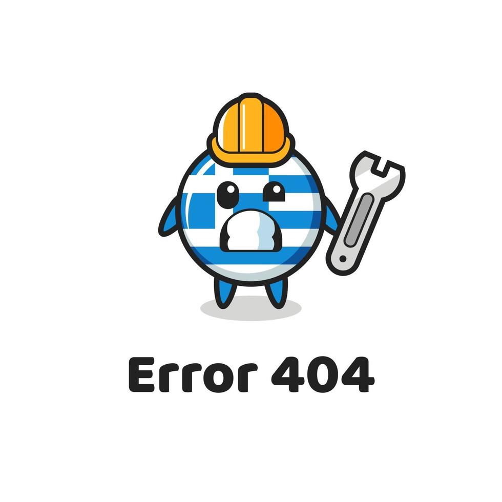 error 404 con la linda mascota de la bandera de grecia vector