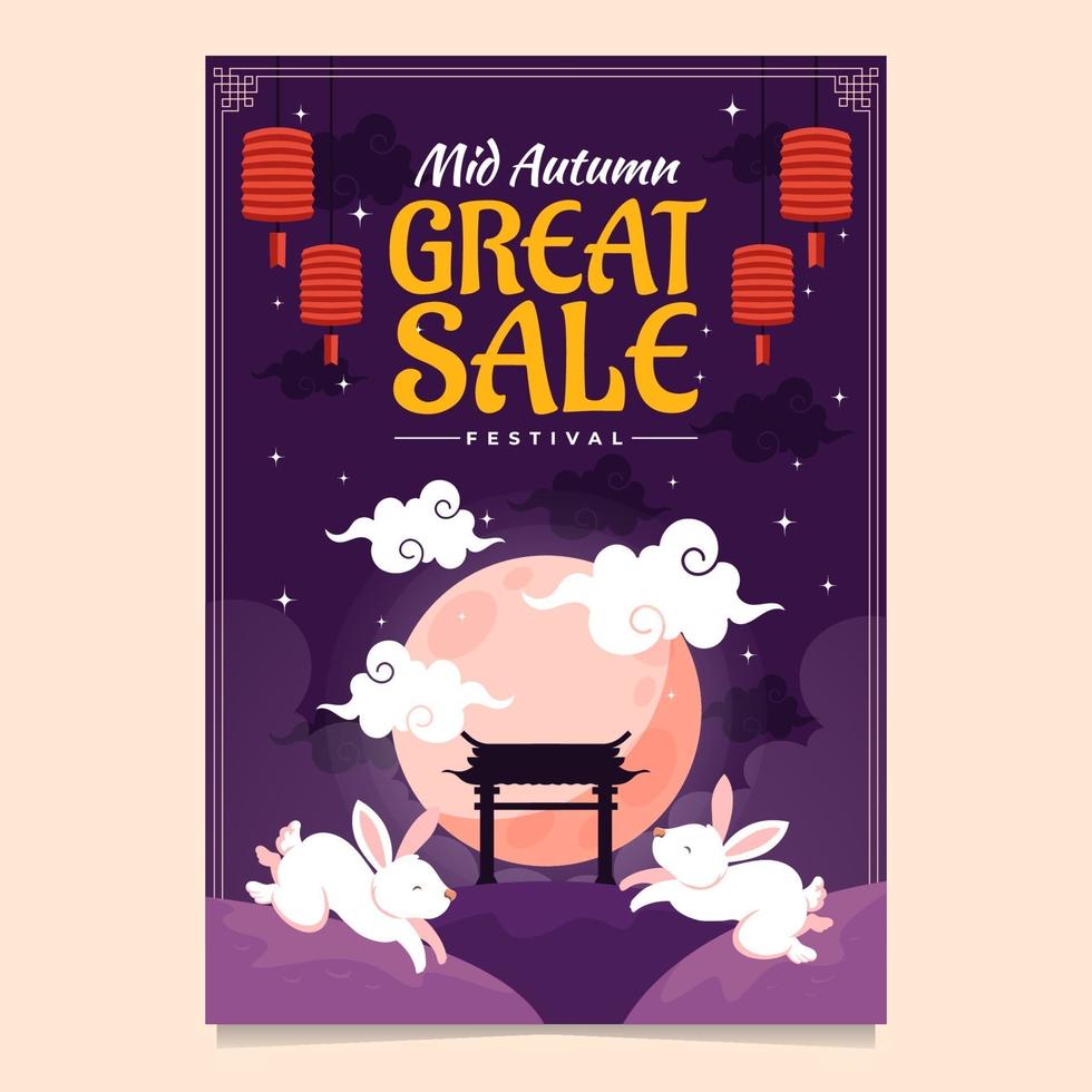 Mid Autumn Sale Poster vector