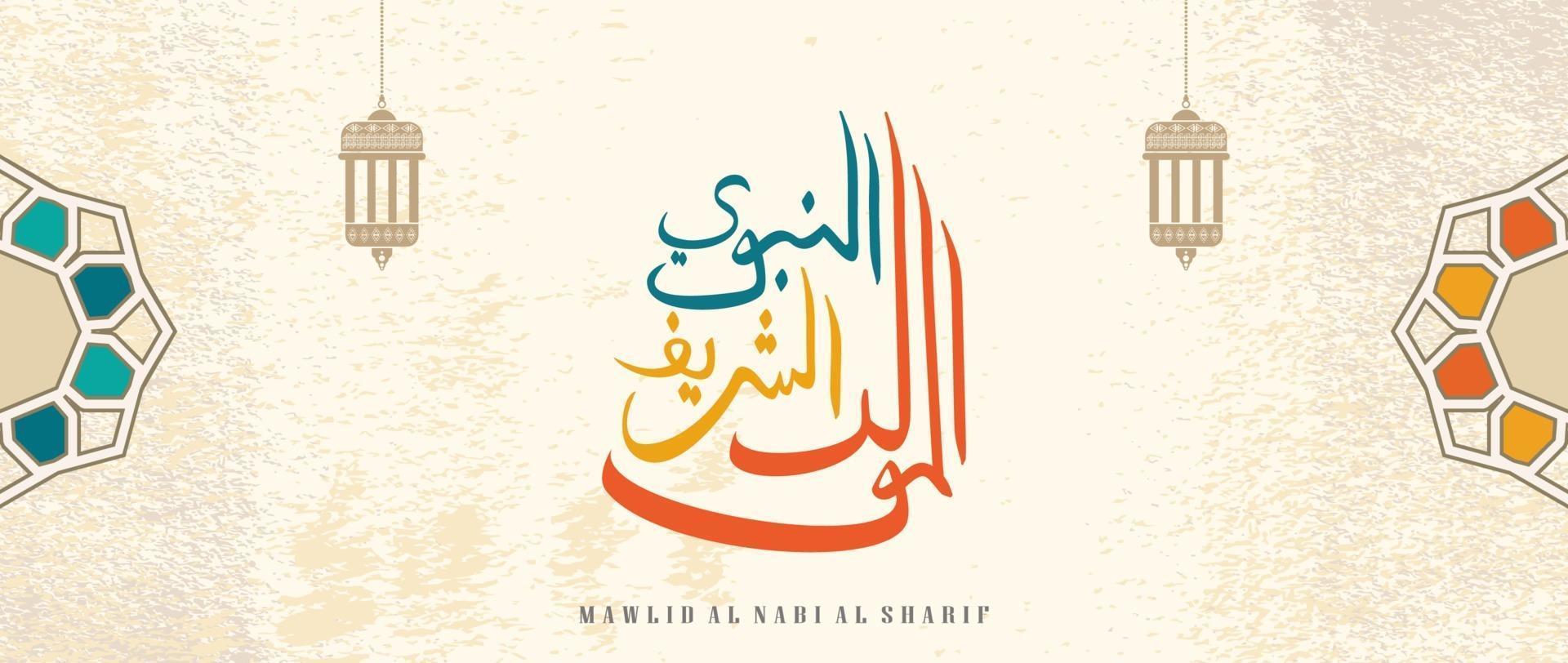 Vector of mawlid al nabi Calligraphy greeting design