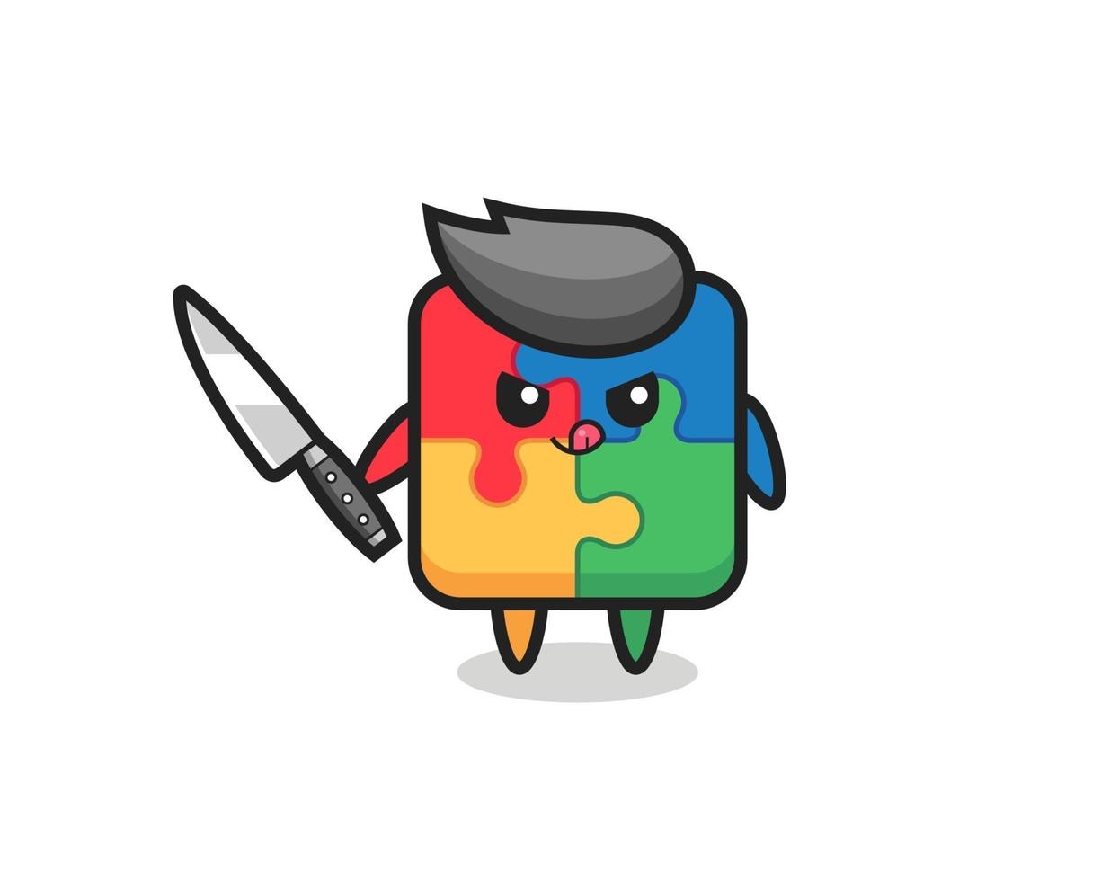 cute puzzle mascot as a psychopath holding a knife vector