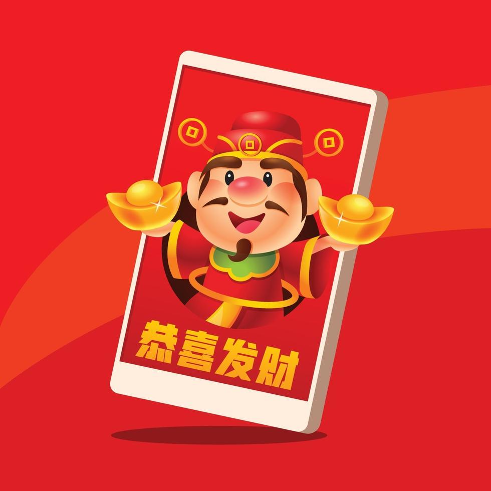 Cartoon god of wealth holding gold ingots out from mobile phone vector