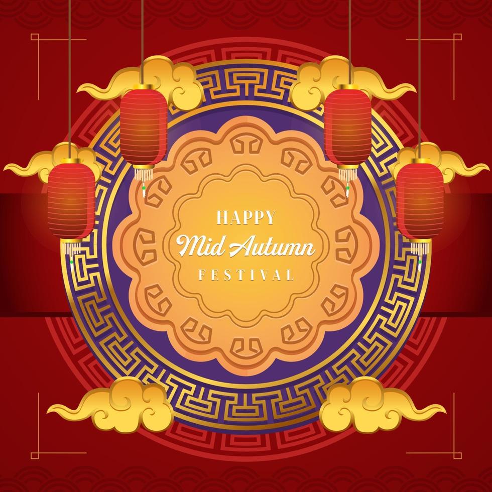 Glowing Mooncake Mid Autumn Festival vector