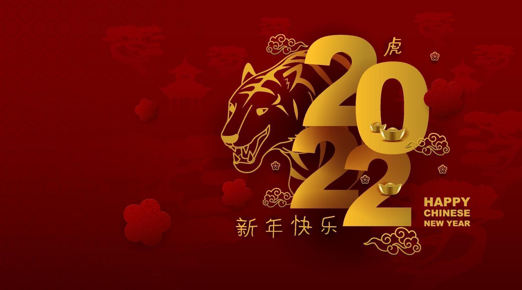 Chinese new year with red paper cut art and craft backgroung. vector