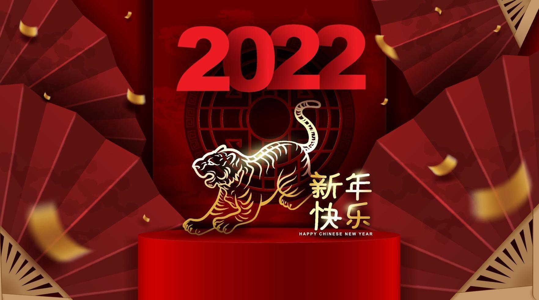 Chinese new year with red paper cut art and craft backgroung. vector