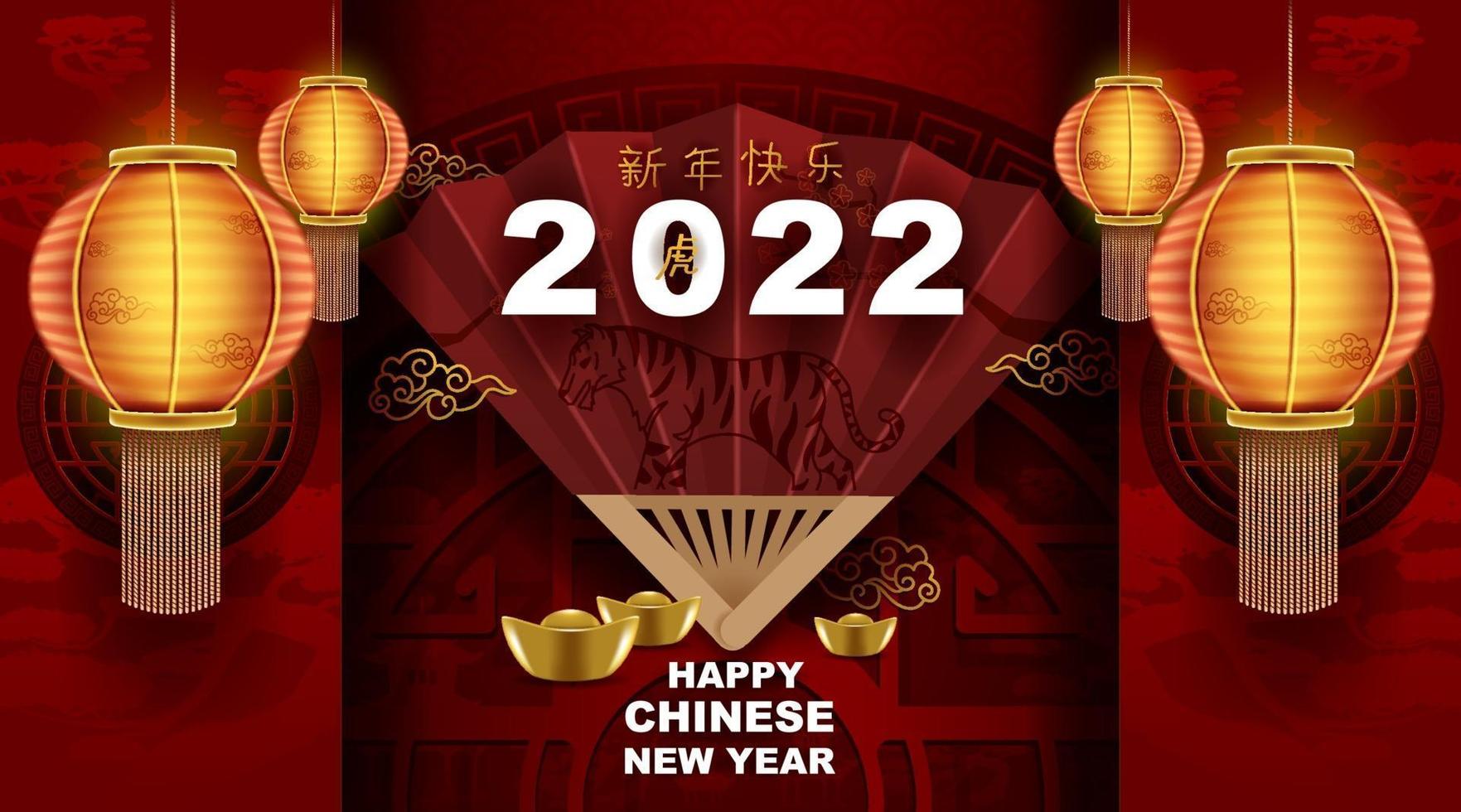 Chinese new year with red paper cut art and craft backgroung. vector