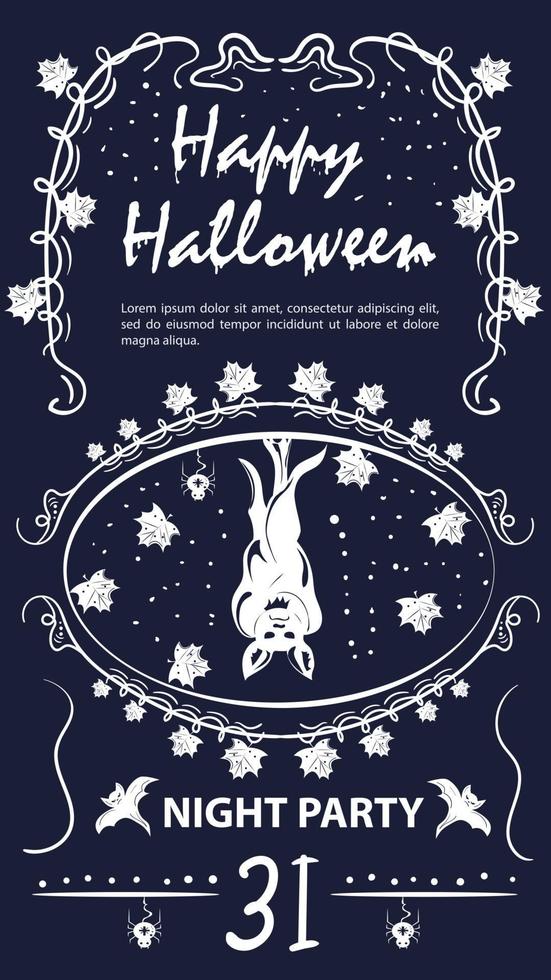 Vintage label invitation for the Halloween holiday bat and leaves vector