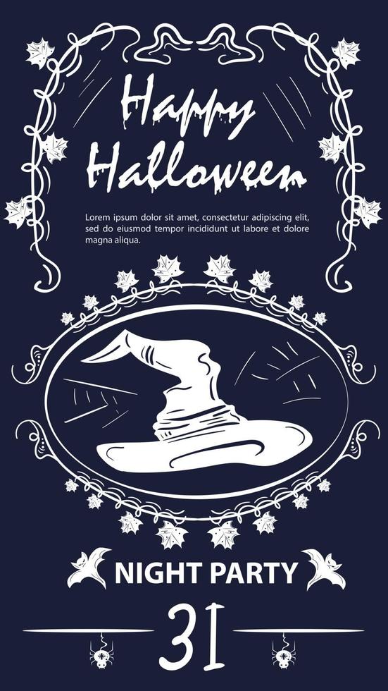 Vintage label invitation for the Halloween holiday witch hat vector