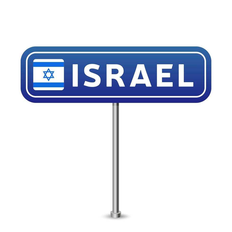 israel road sign. vector