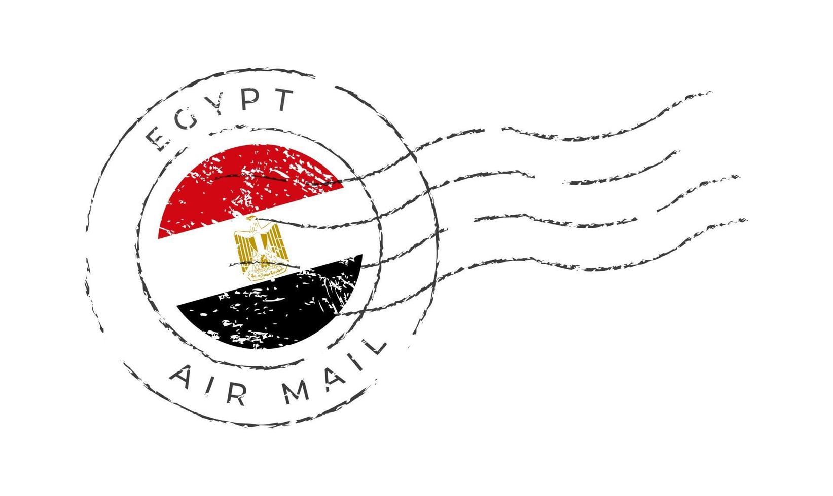 marca postal de egipto. vector