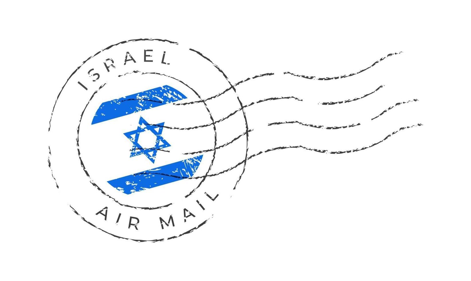 israel postage mark. vector