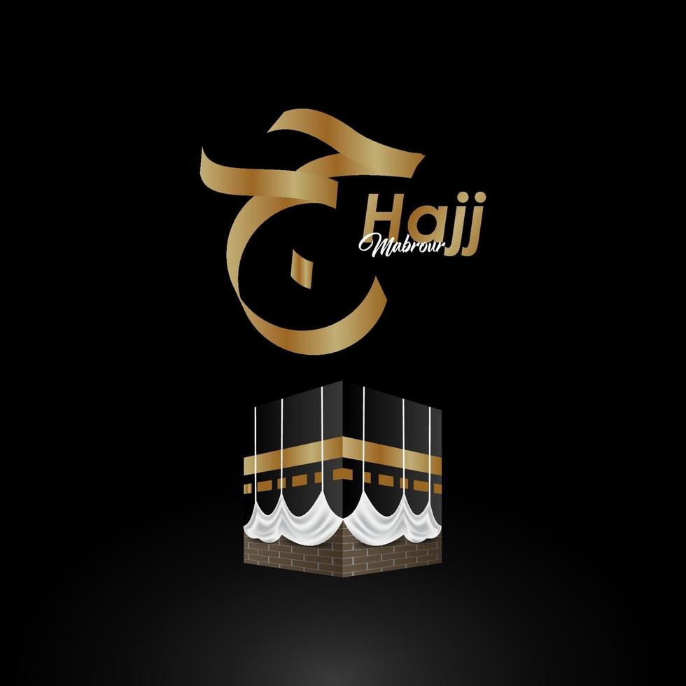 Hajj Mabrour Design Background vector