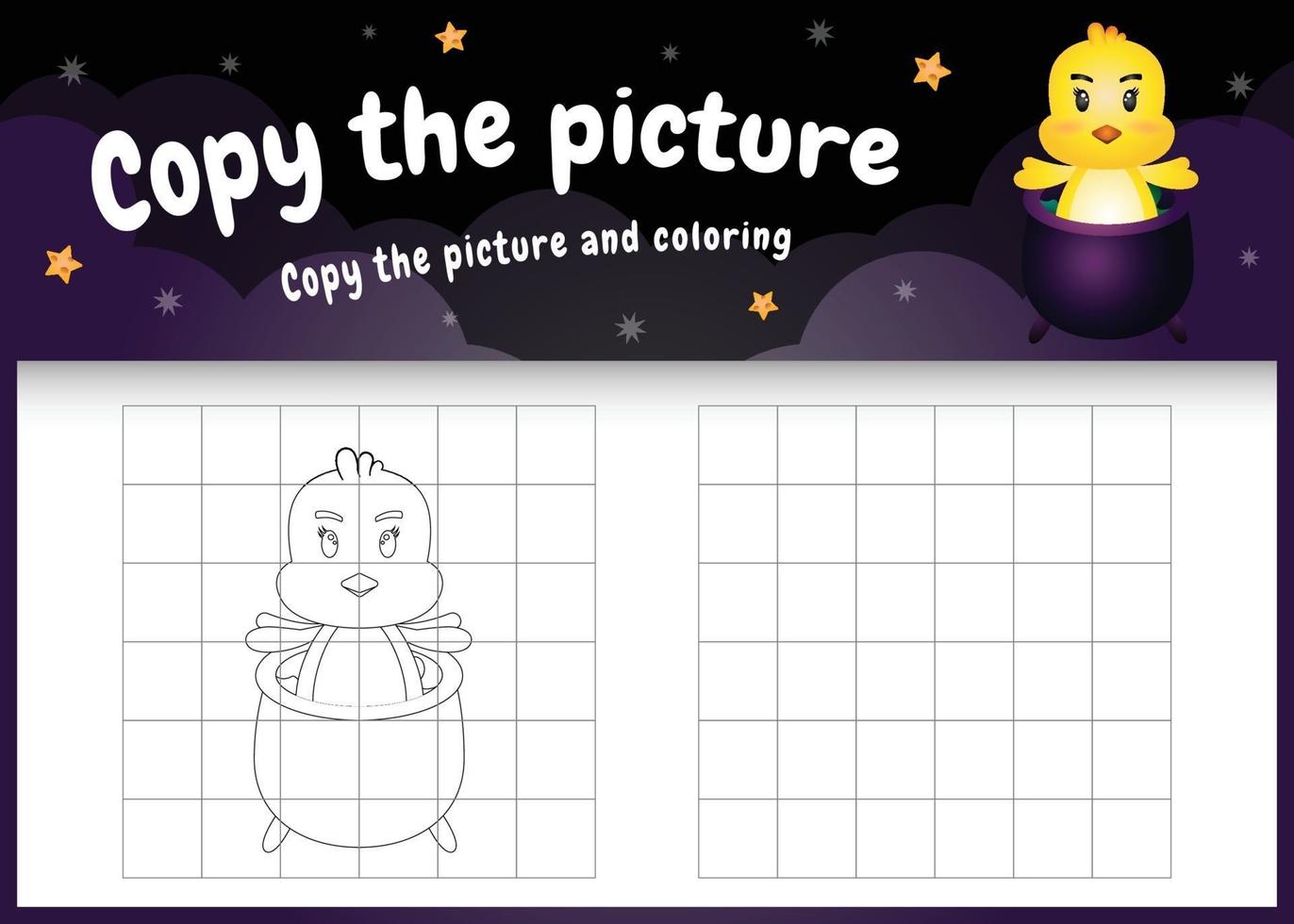 copy the picture kids game and coloring page with a cute chick vector