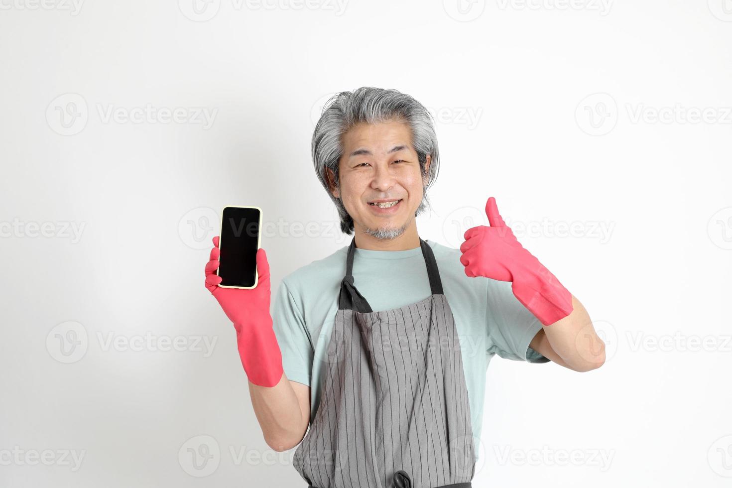 Asian Housekeeper Isolated photo