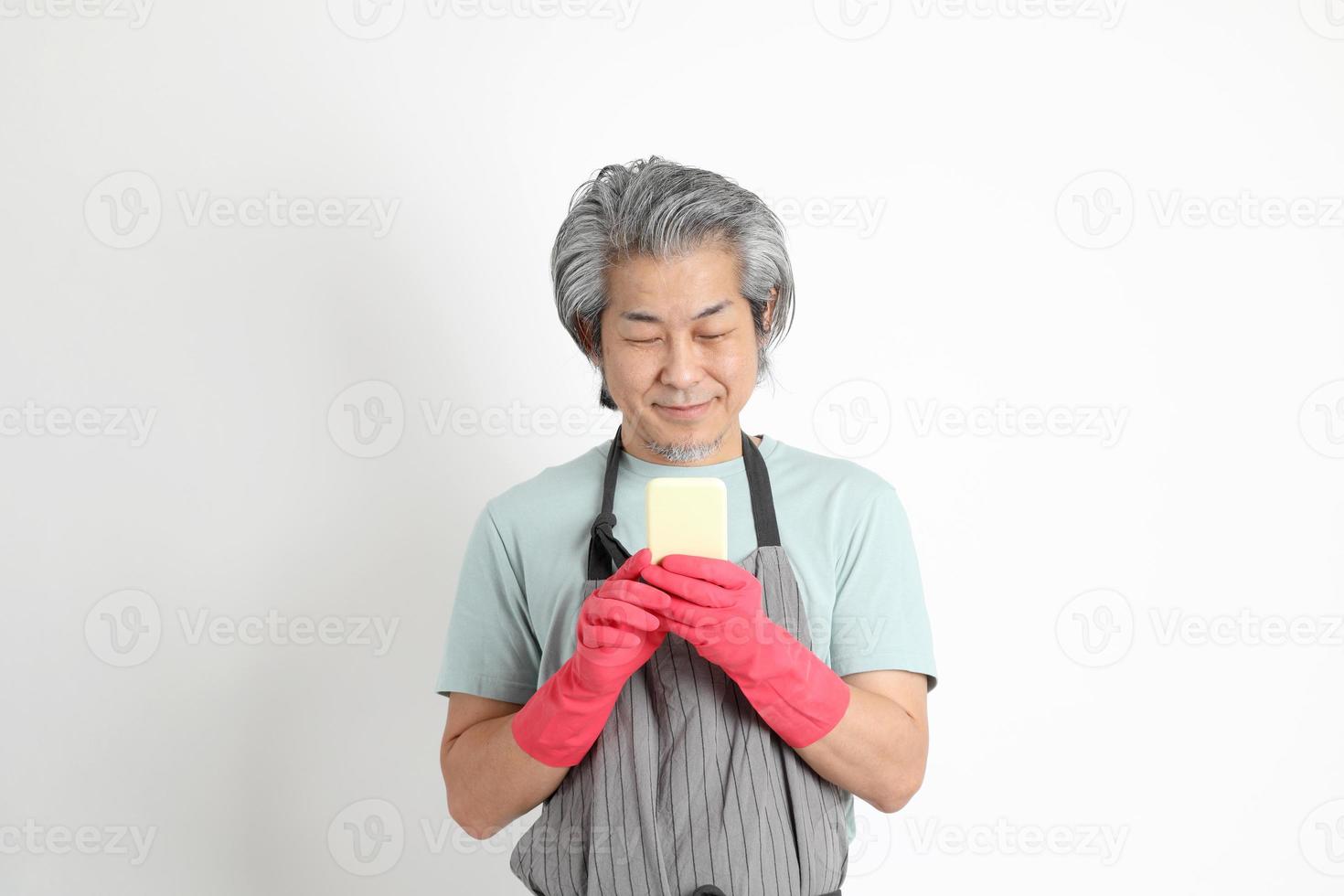 Senior Asian Housekeeper photo