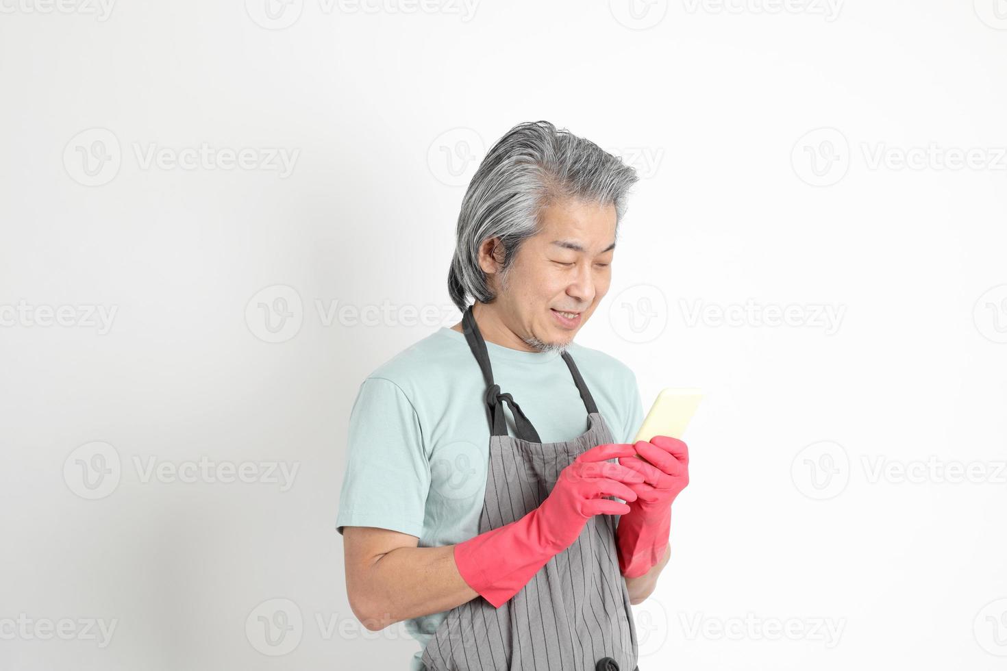 Senior Asian Housekeeper photo