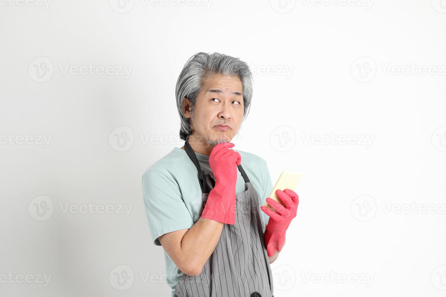 Senior Asian Housekeeper photo