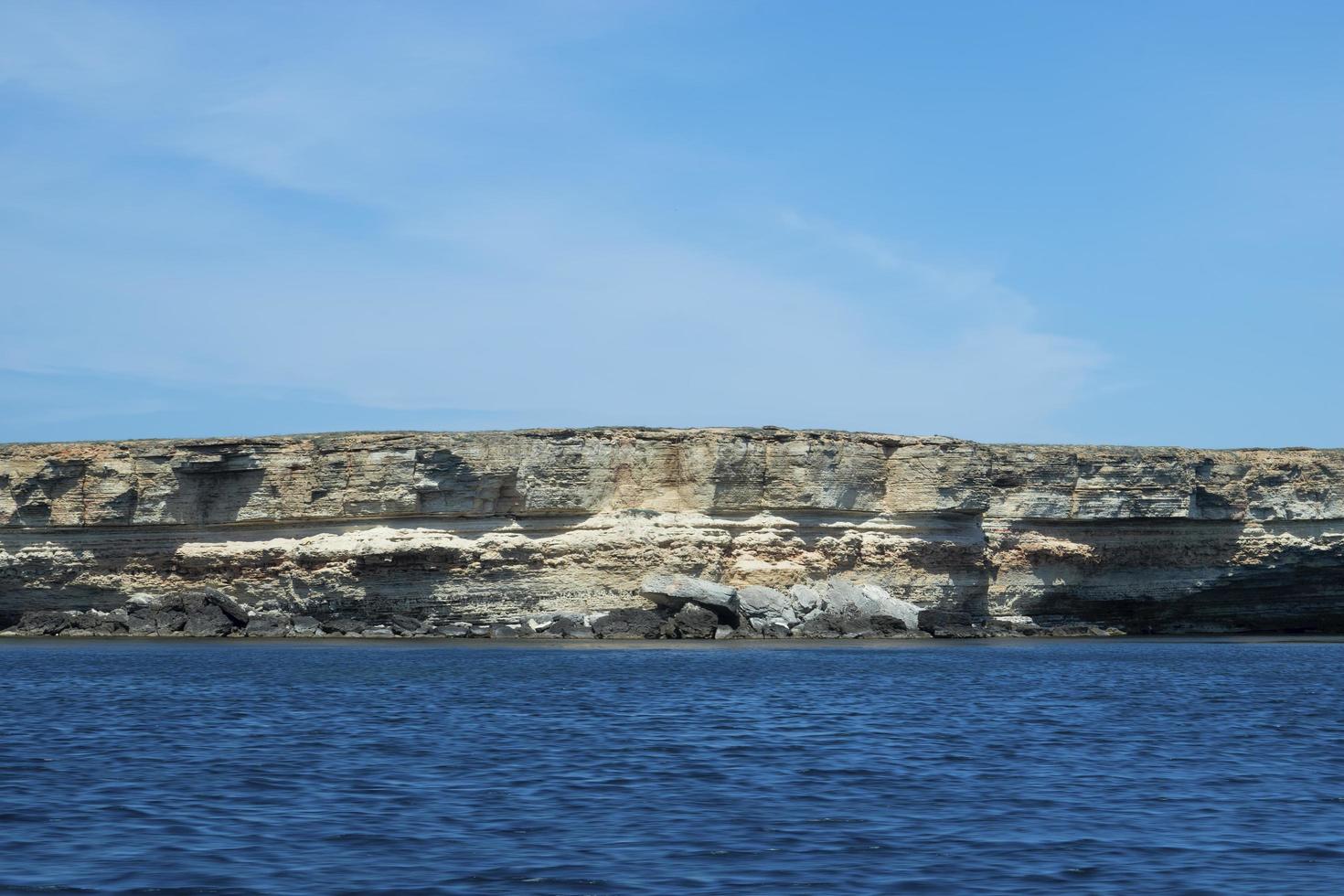 Marine landscape with views of the rocky shore. photo