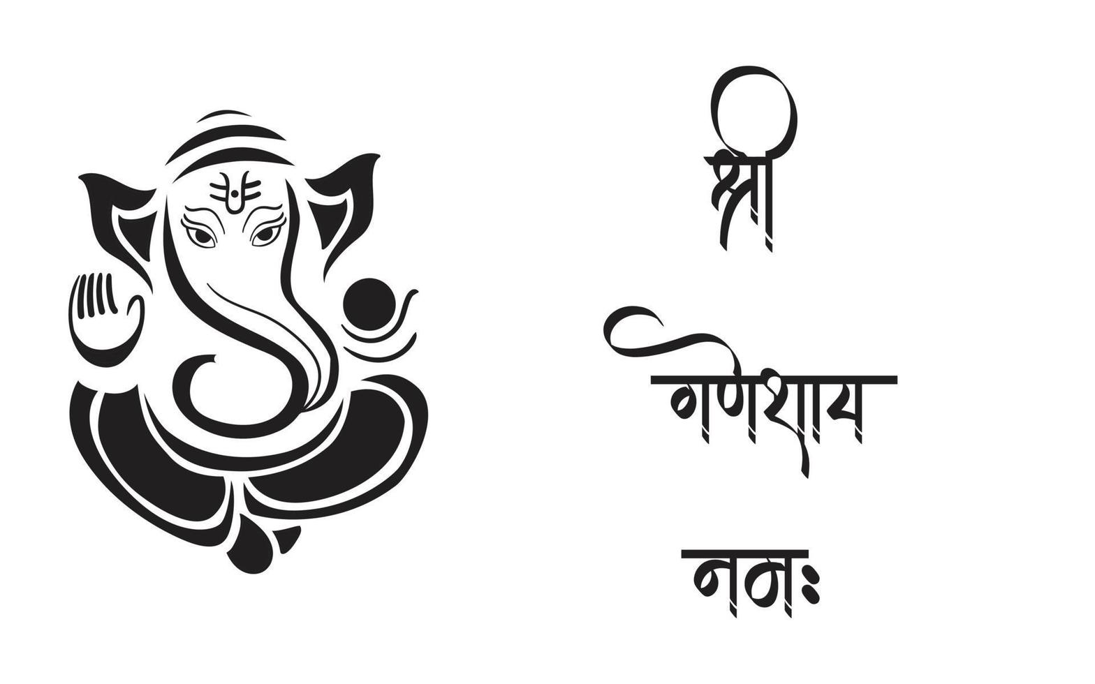 Ganpati Black and white illustration, happy Ganesh chaturthi. vector
