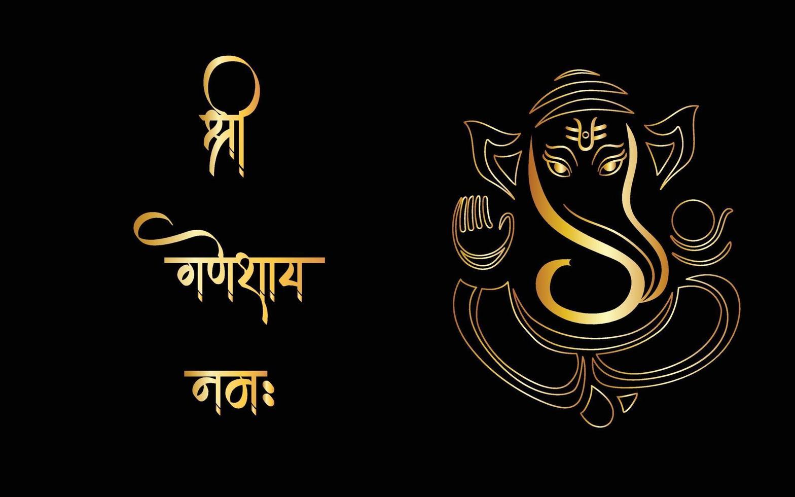 Ganpati Black and gold outline illustration,  happy Ganesh chaturthi. vector