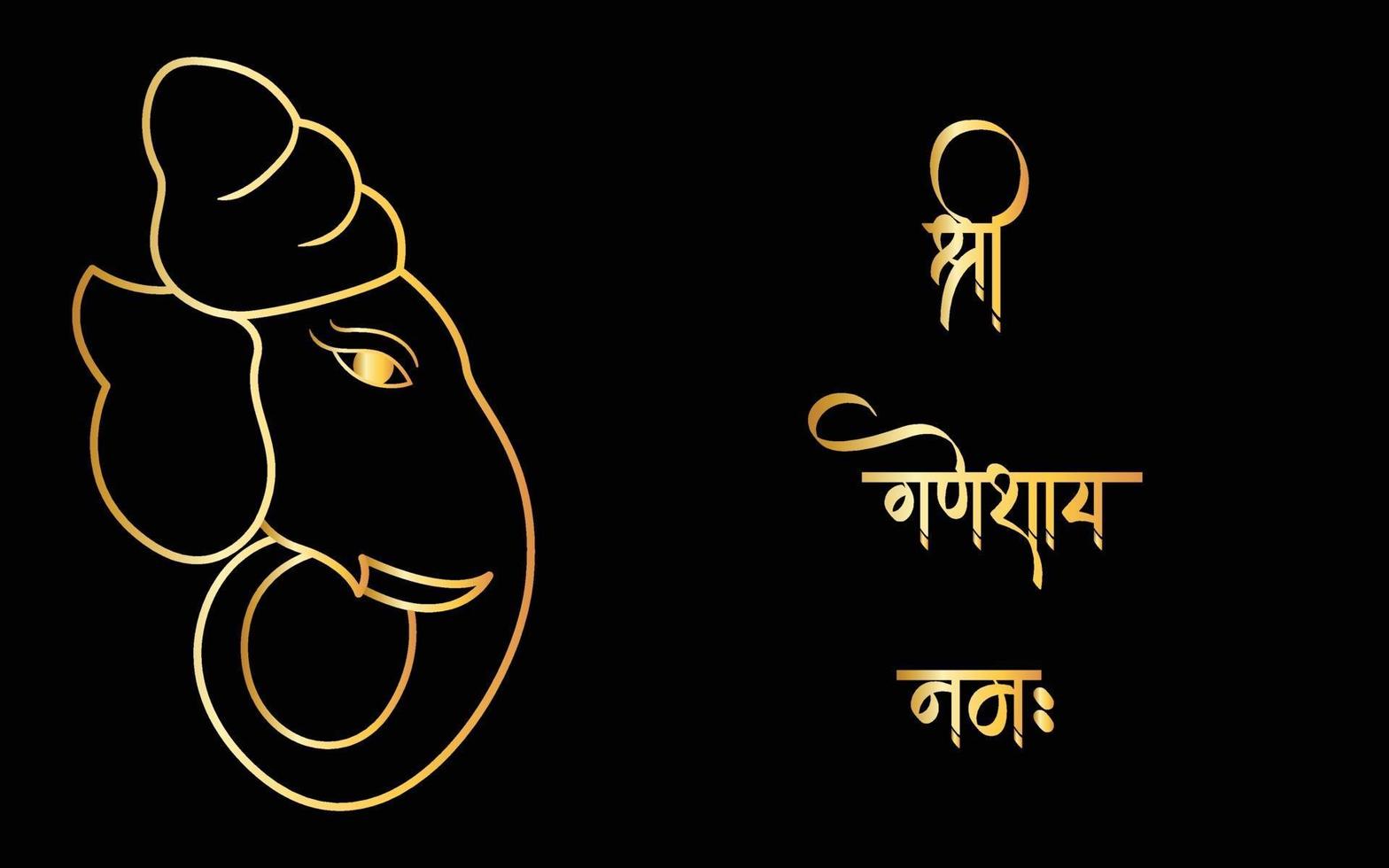 Ganpati Black and gold outline illustration,  happy Ganesh chaturthi. vector