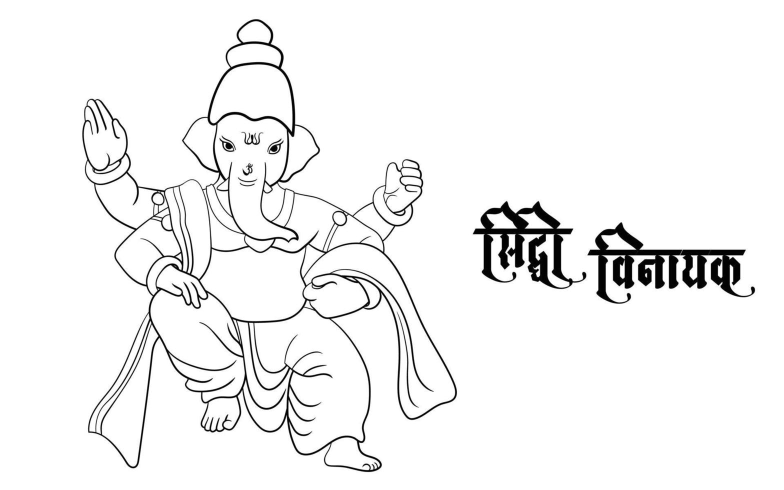 Ganpati Black and white outline illustration,  happy Ganesh chaturthi vector